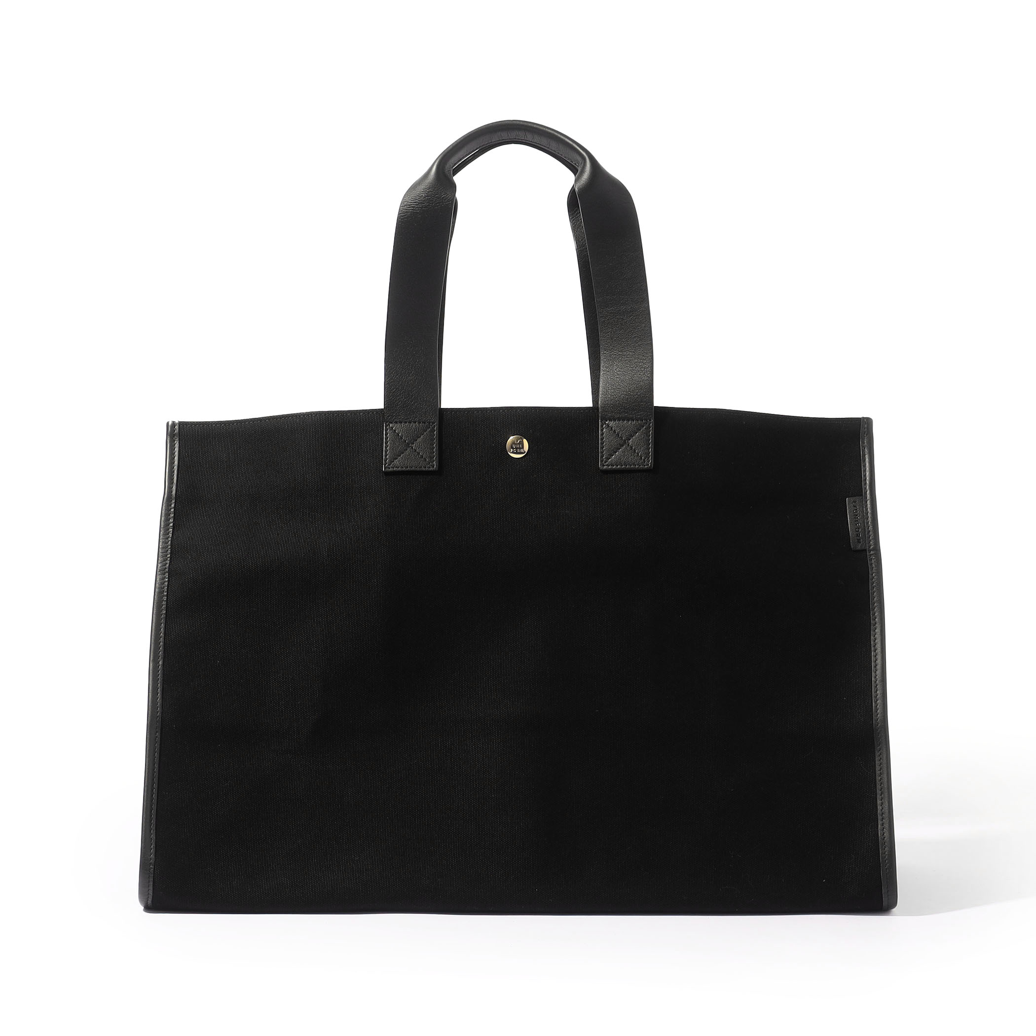 L/UNIFORM FOLDABLE BAG LE TRIM