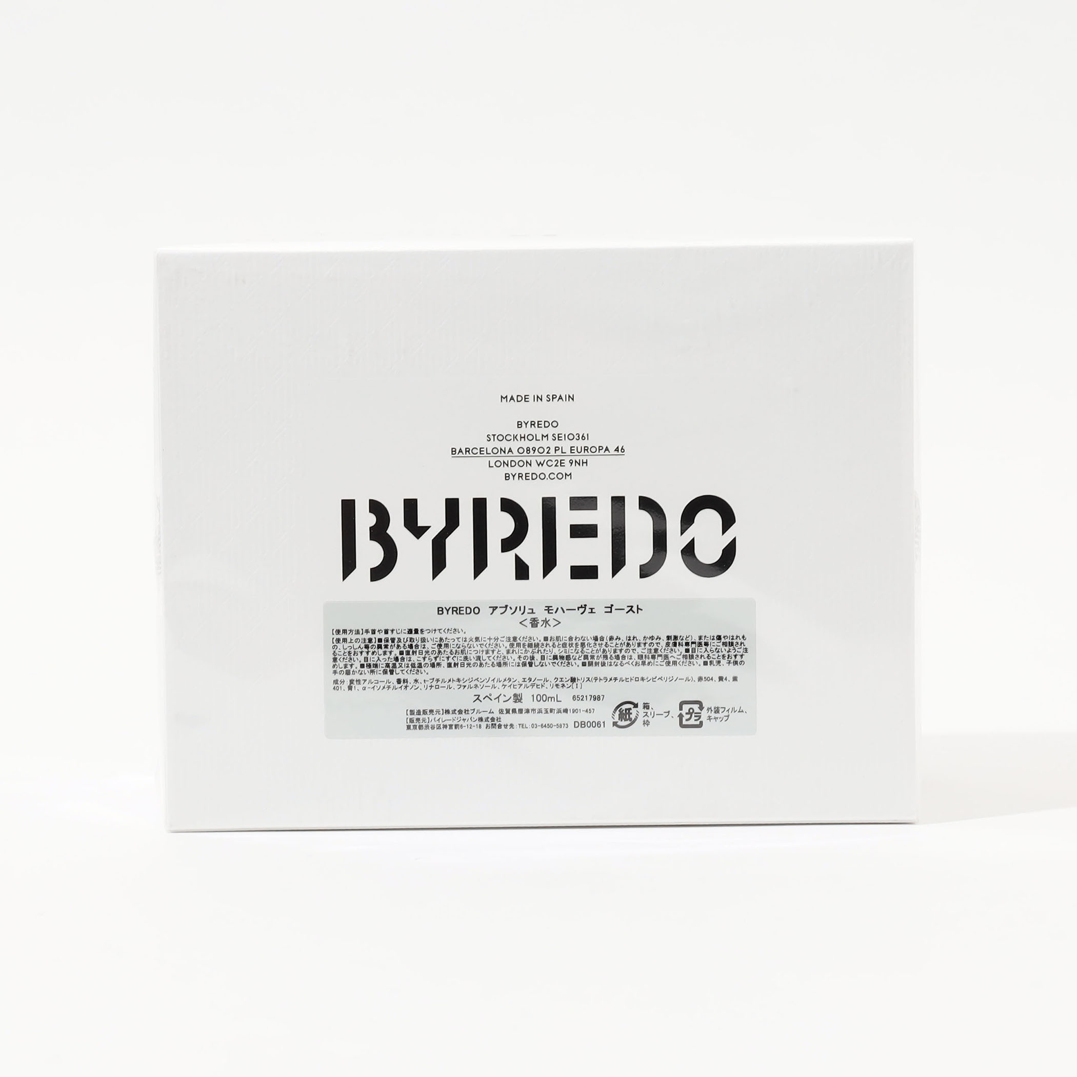 BYREDO Absolu パルファン 100ml|トゥモローランド 公式通販 BYREDO Absolu パルファン 100ml|トゥモローランド 公式通販