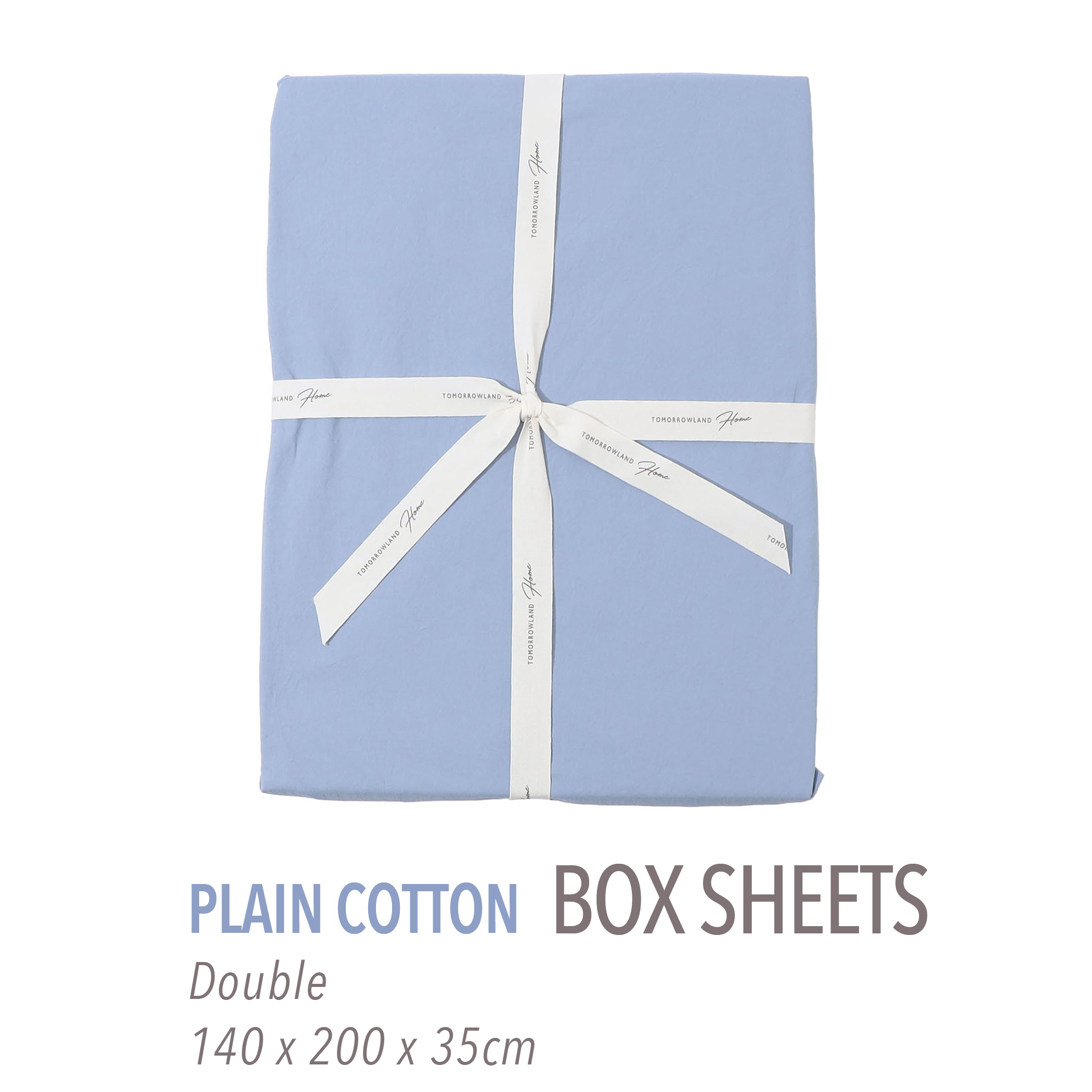 プレーンコットン ボックスシーツ（ダブル）