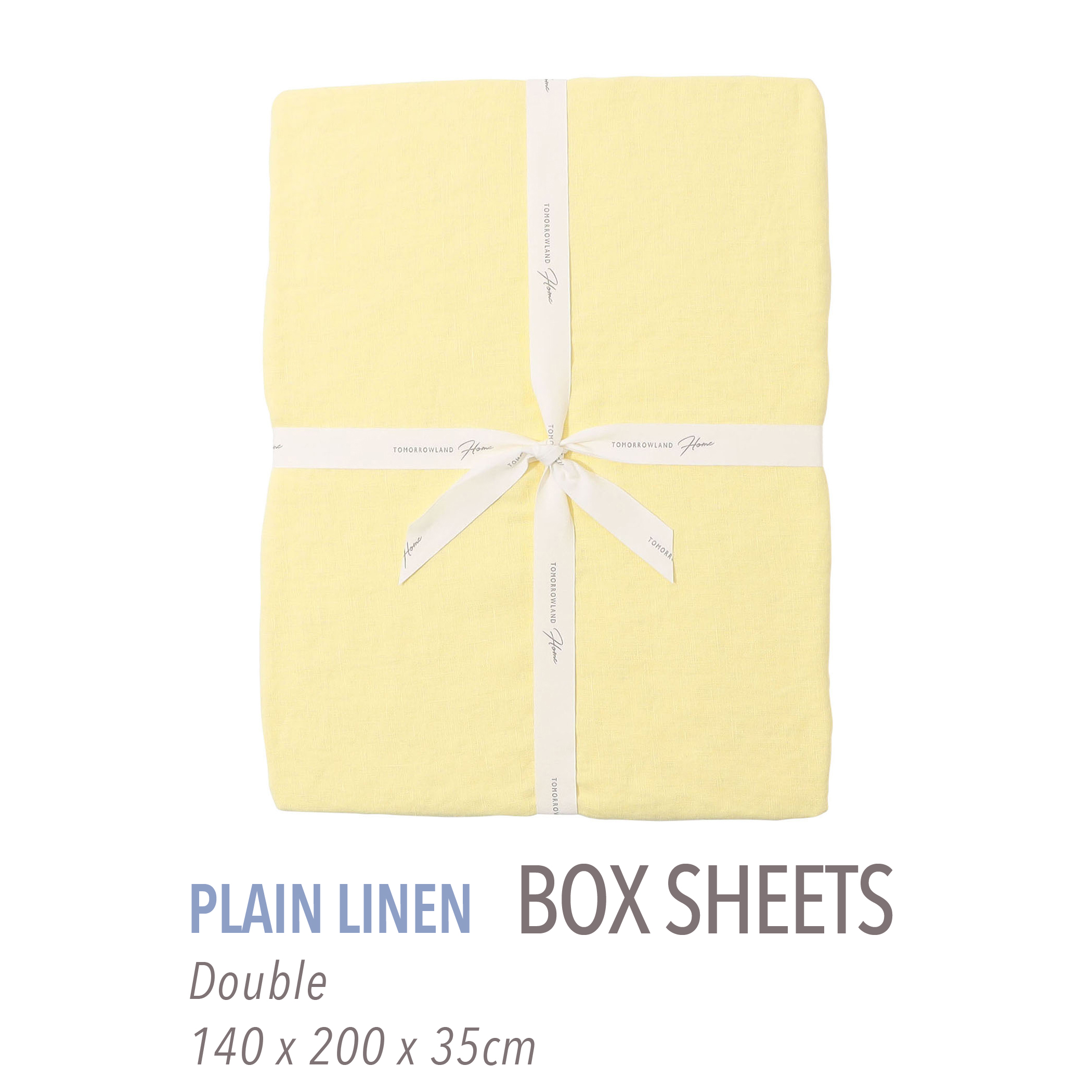 プレーンリネン ボックスシーツ（ダブル）