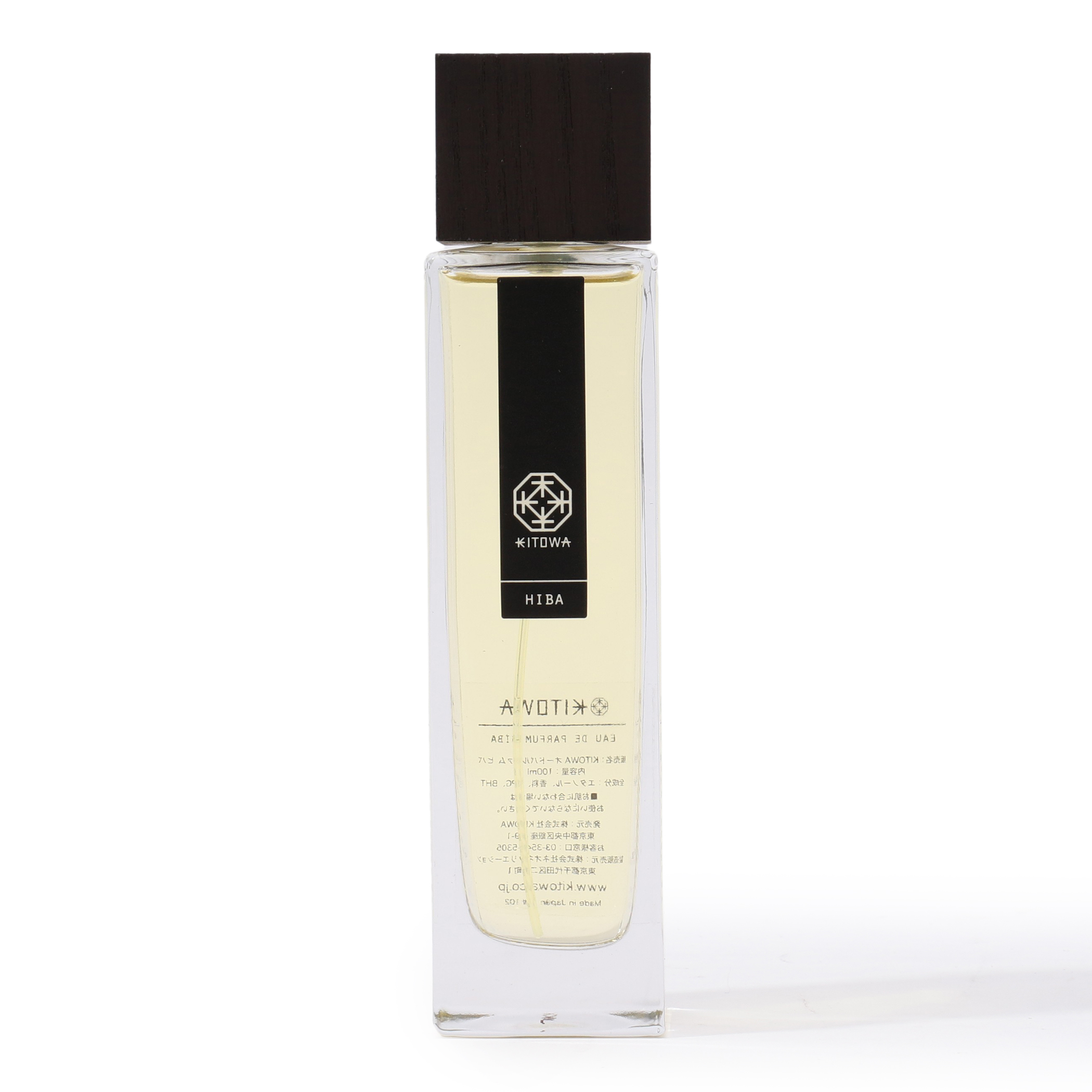 KITOWA オードパルファム