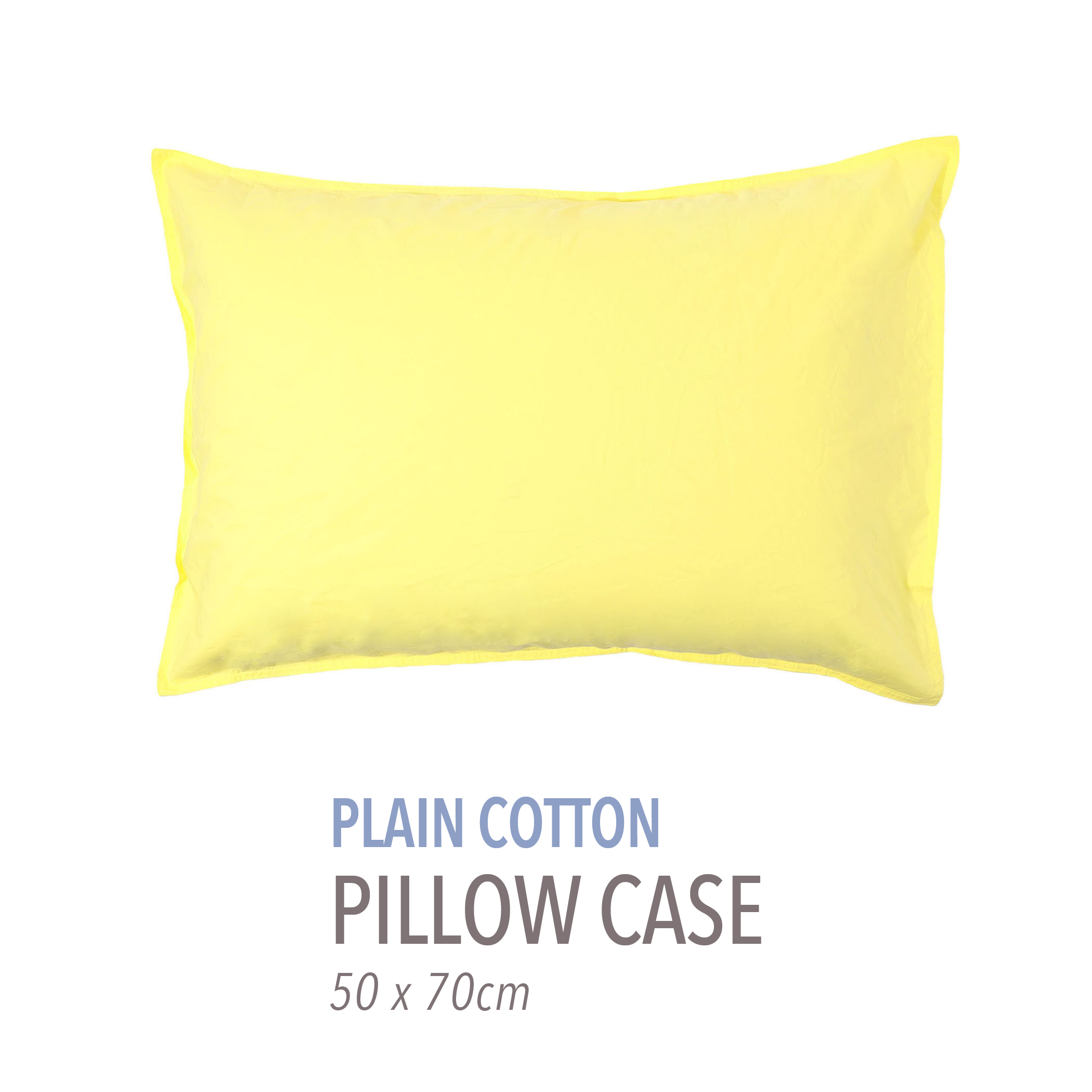 プレーンコットン ピローケース（50cm &times; 70cm）