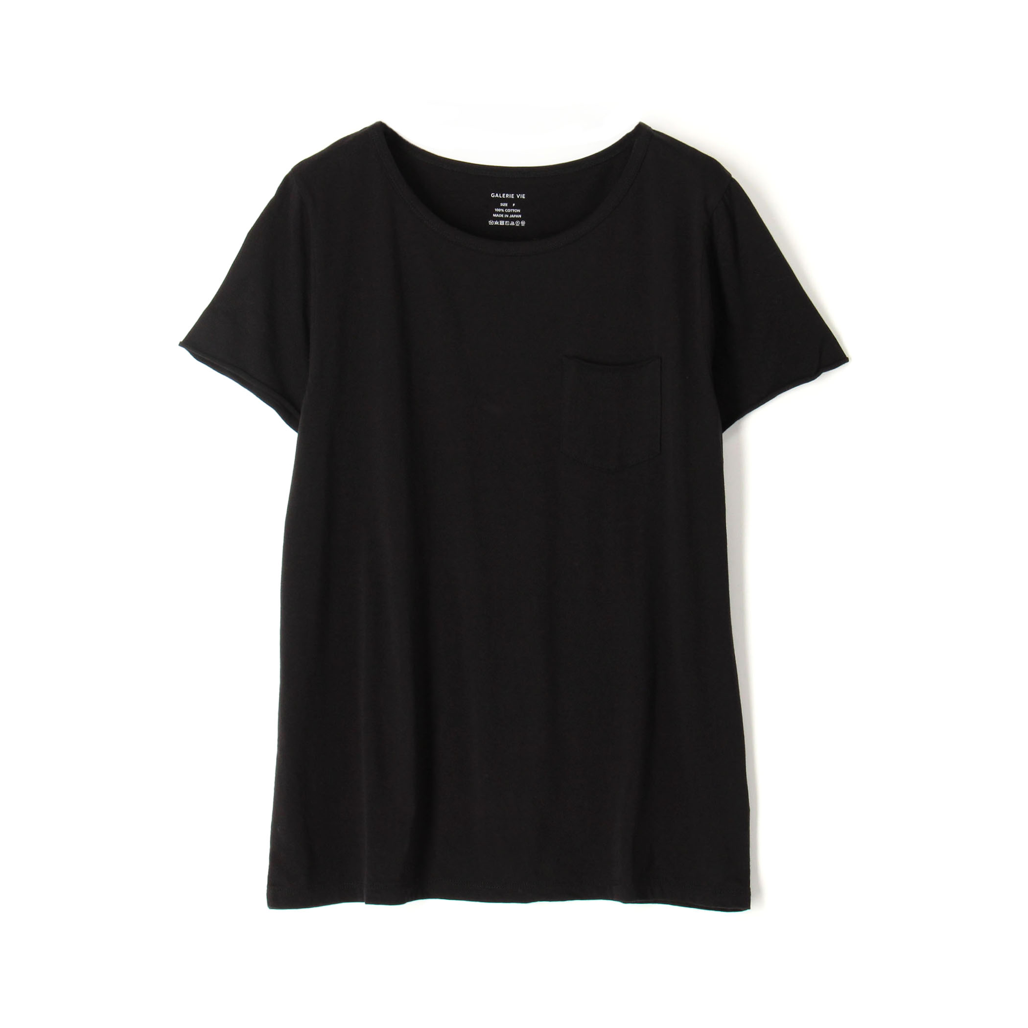 スムージーコットン クルーネックハーフスリーブ