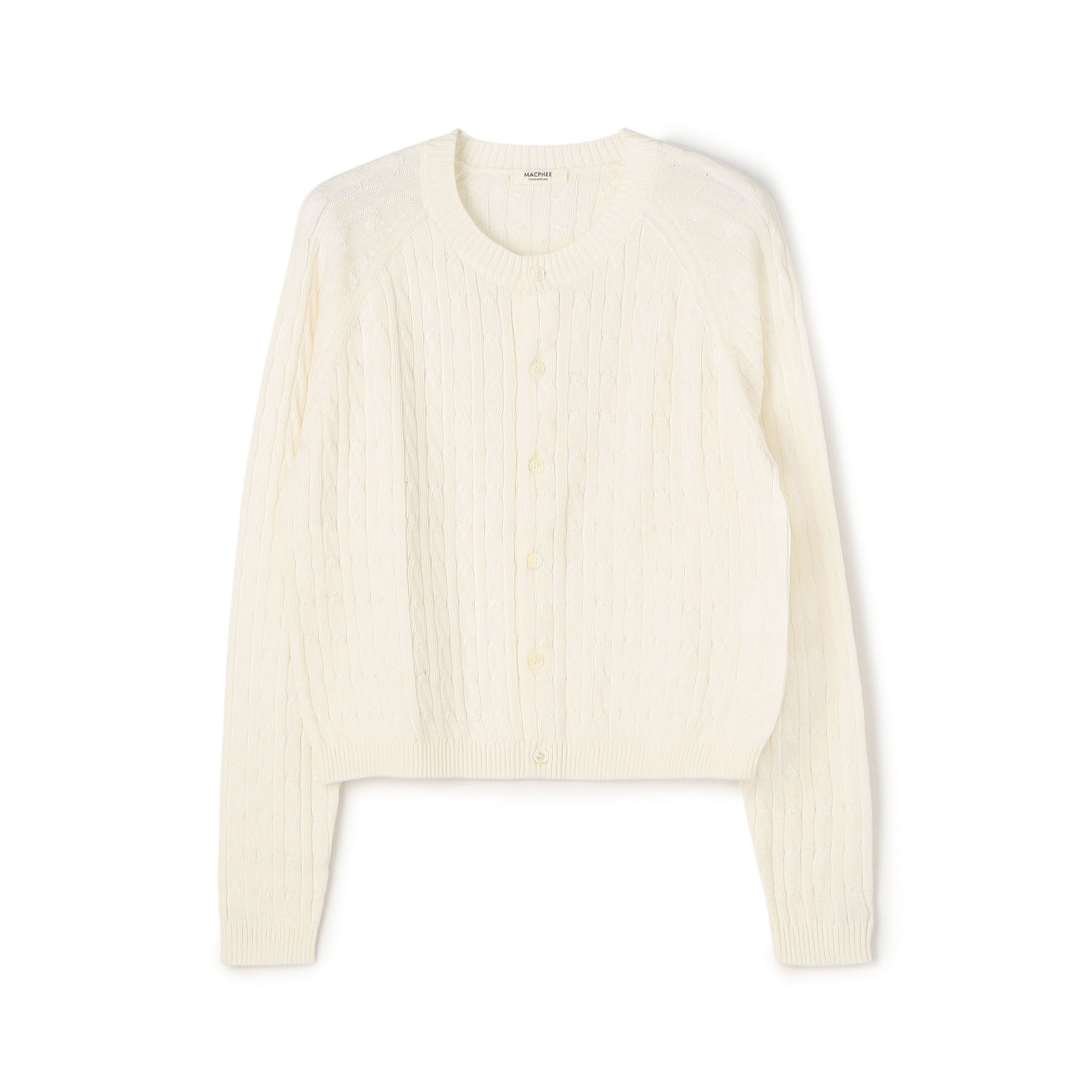 ギザケーブル クルーネックカーディガン