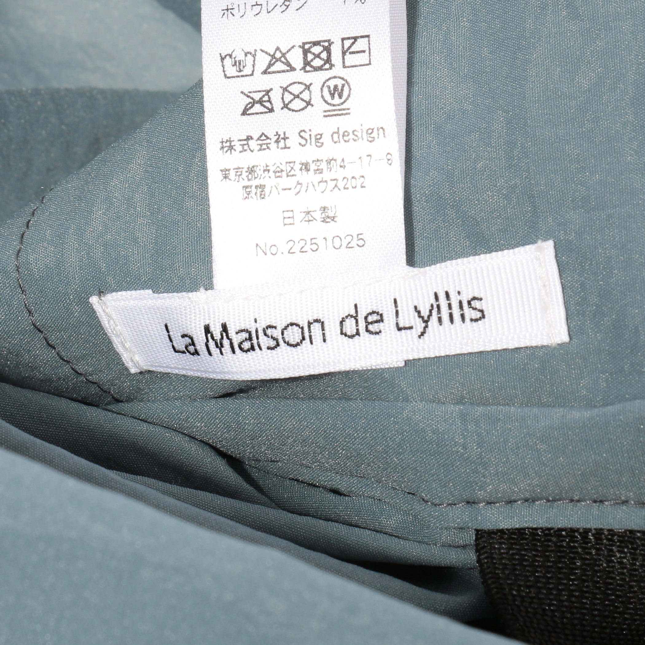 La Maison de Lyllis WRAAP ヘッドアクセサリー