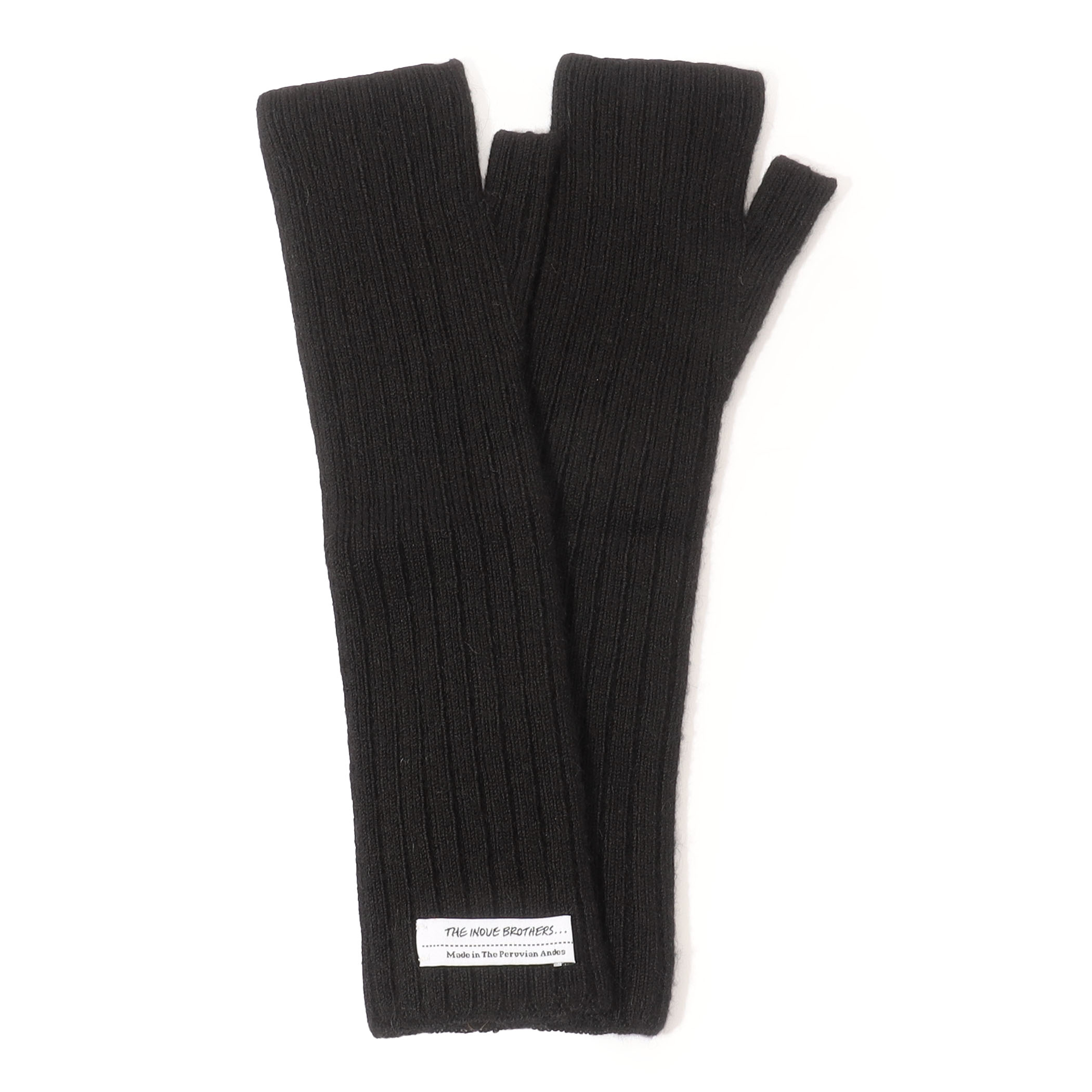 ■The Inoue Brothers Hand Warmers