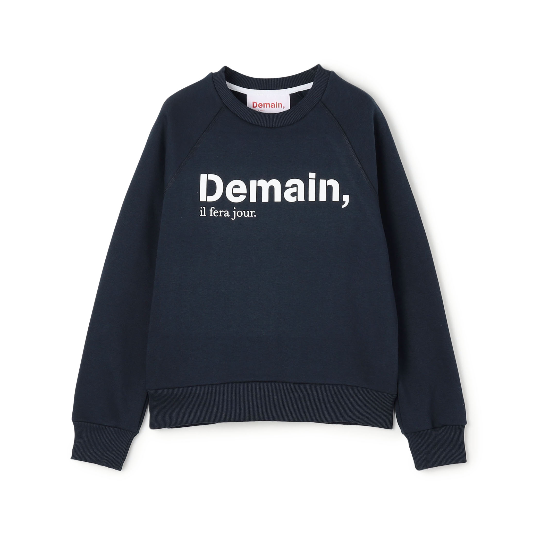 DEMAIN IL FERAJOUR スウェットシャツ