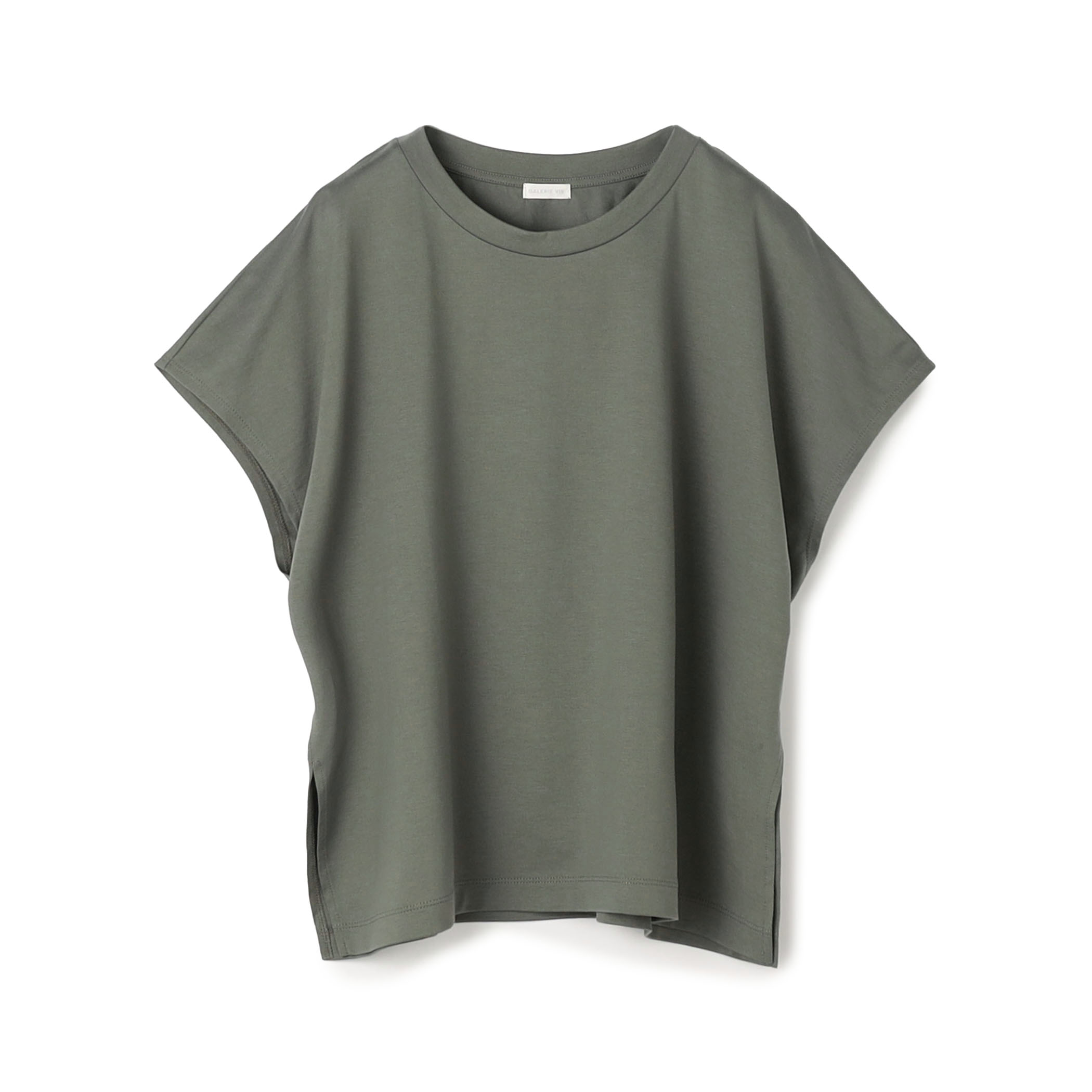 ファインコットン ワイドプルオーバー