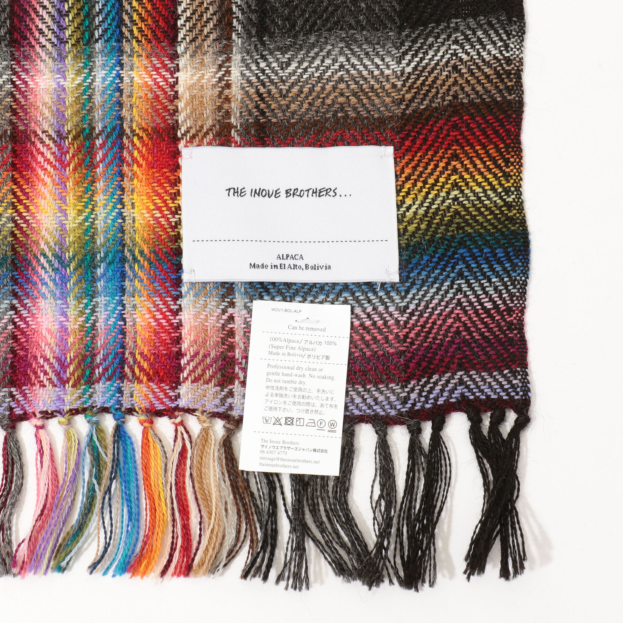 THE INOUE BROTHERS Multi Coloured Scarf アルパカ ストール