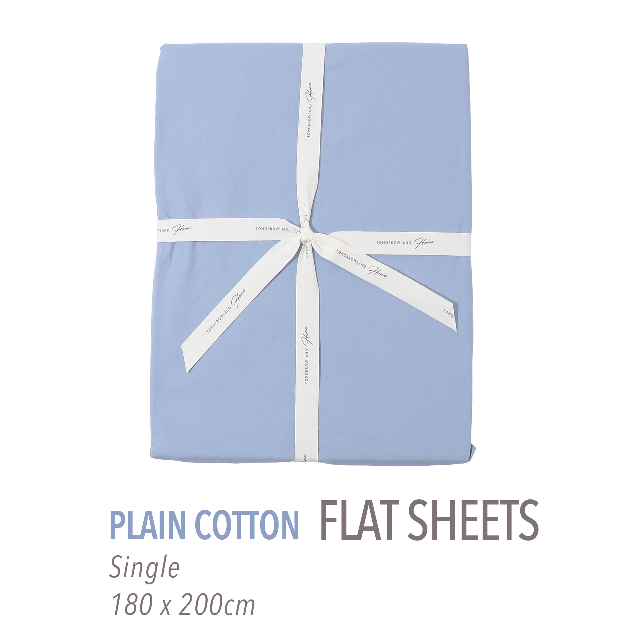 プレーンコットン フラットシーツ（シングル）