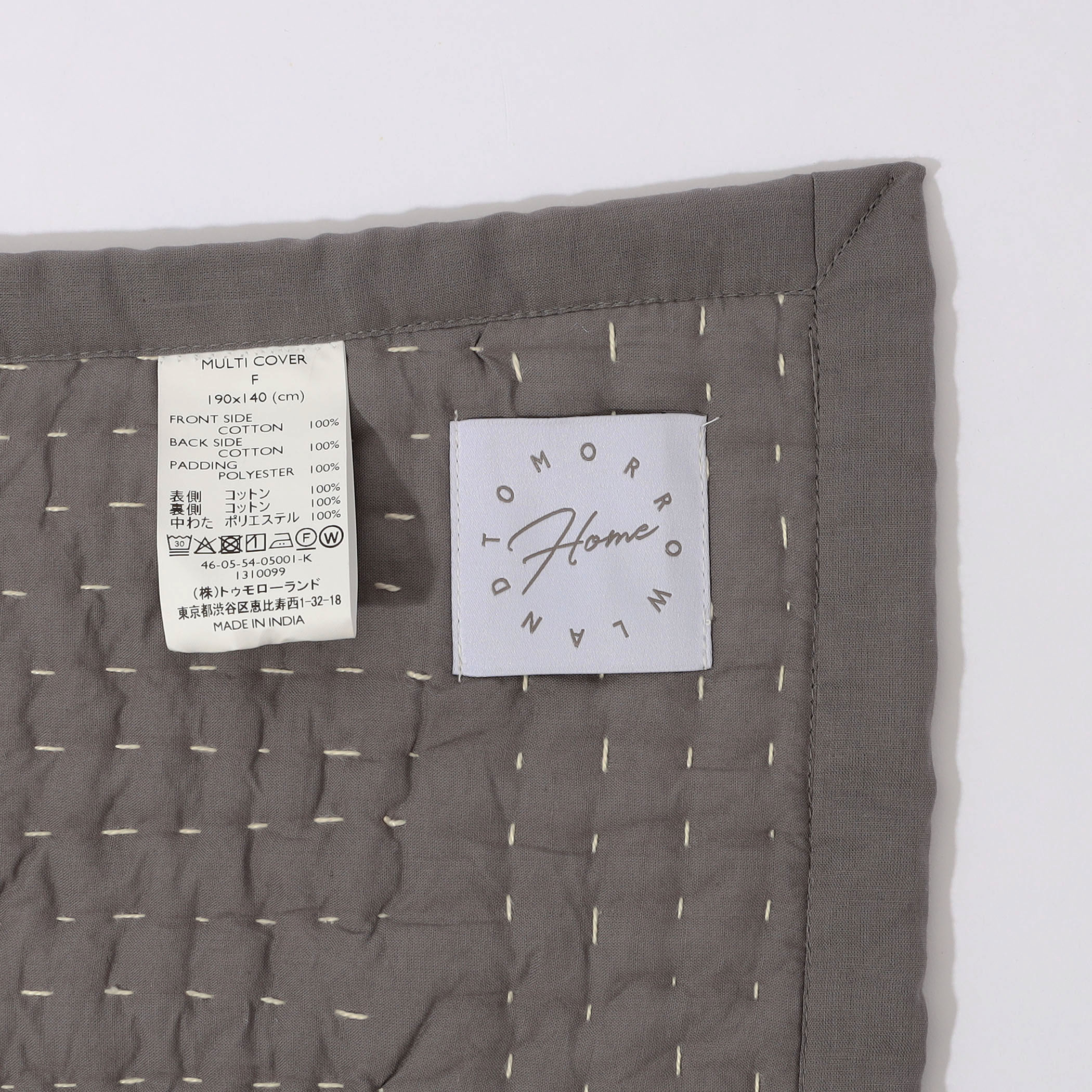 Admiral キルトプリントブロック上下Lセット ブロックプリントキルト マルチカバー L | TOMORROWLAND HOME