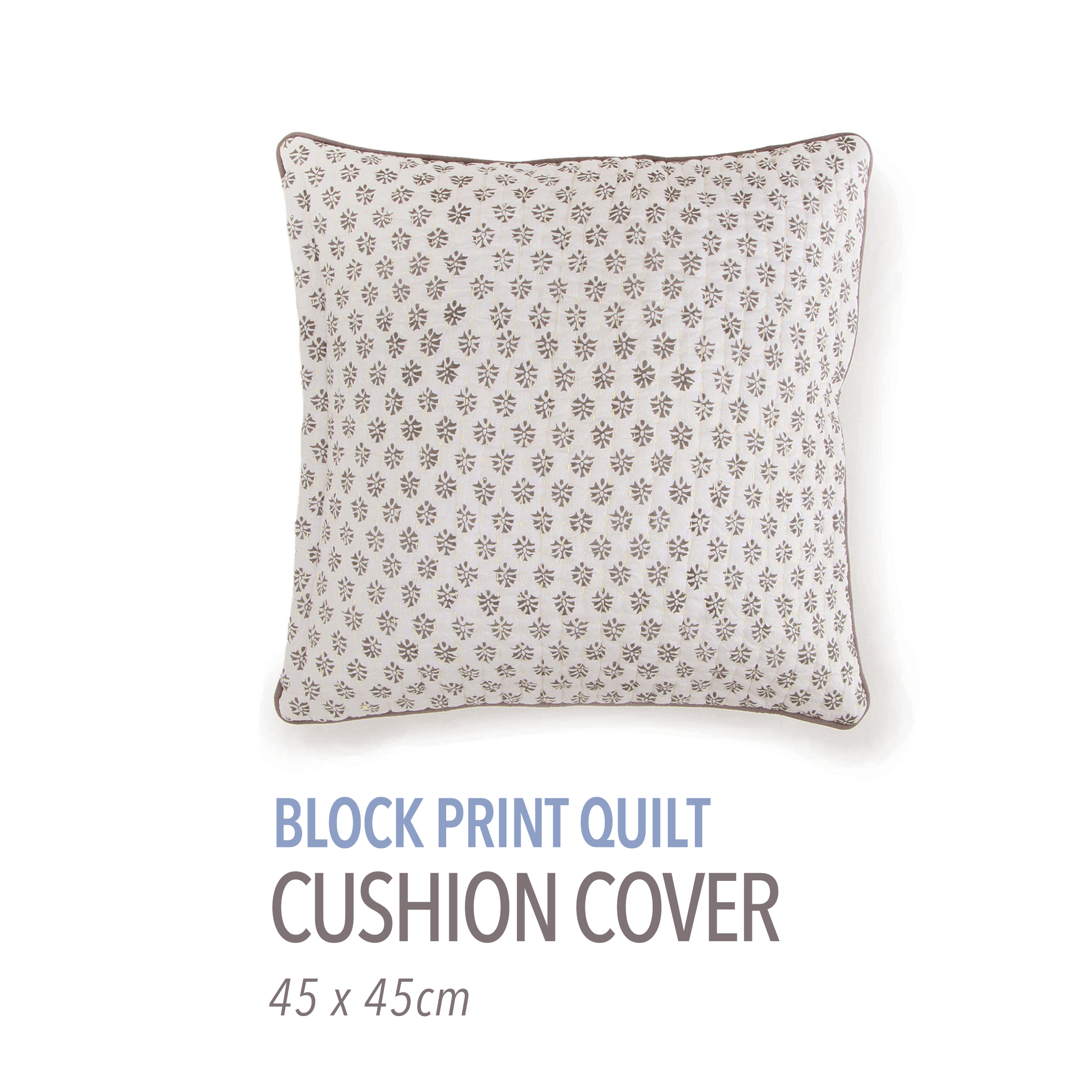 ブロックプリントキルト クッションカバー（45cm×45cm）