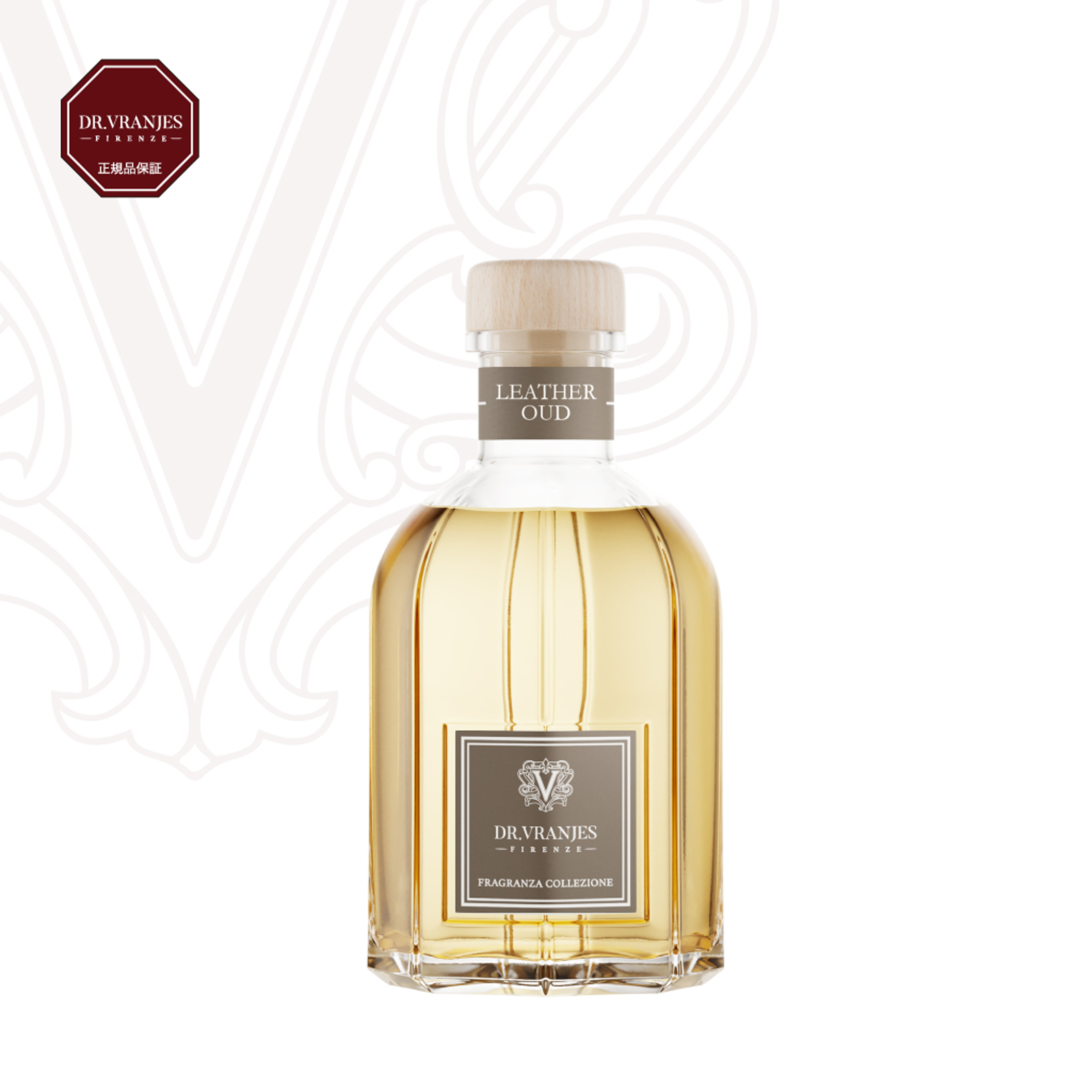 DR. VRANJES ディフューザー250ml