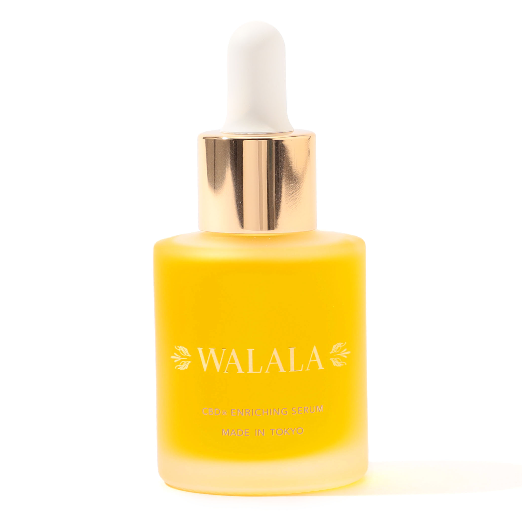 WALALA スキンケアセット｜トゥモローランド 公式通販