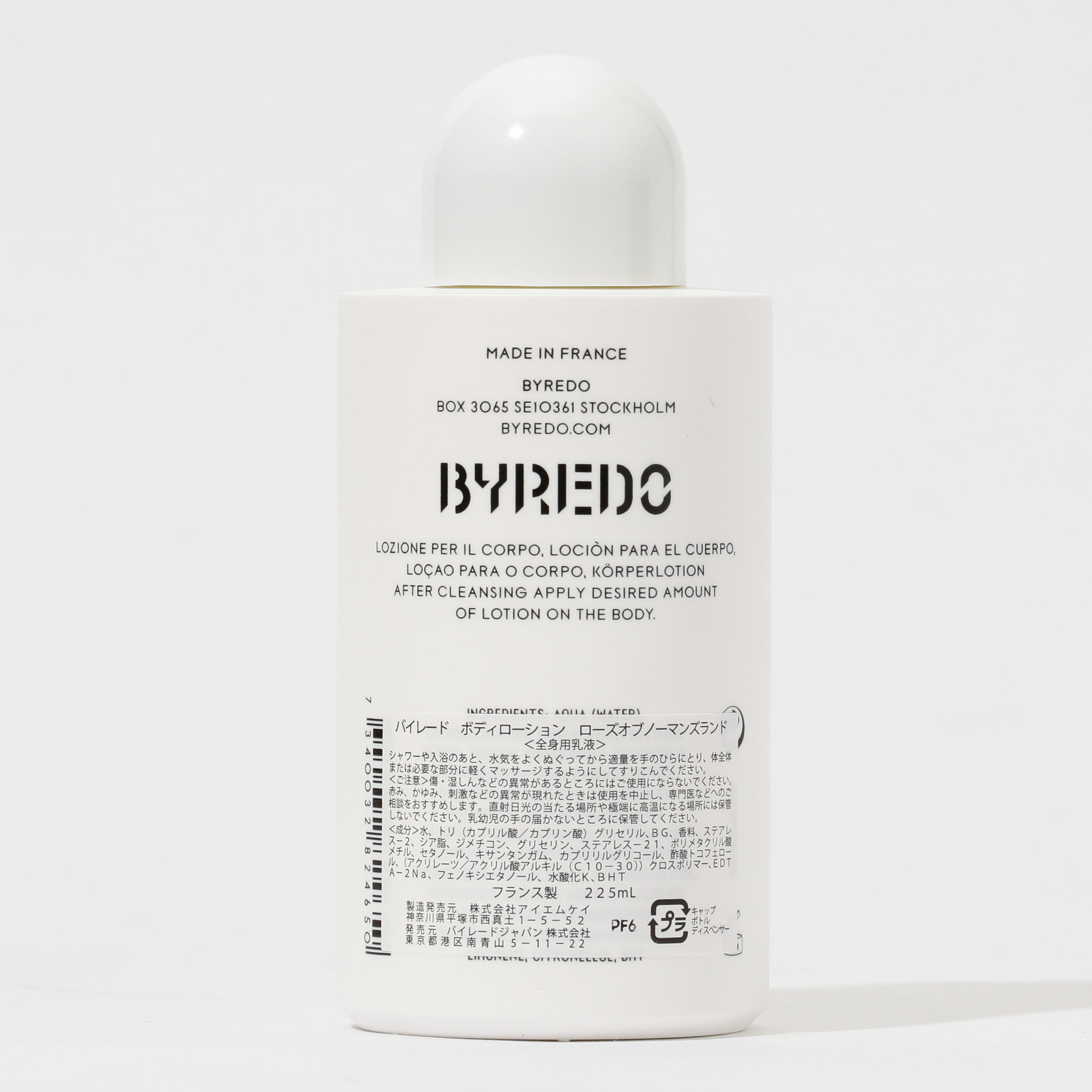 BYREDO ボディーローション 225ml｜トゥモローランド 公式通販