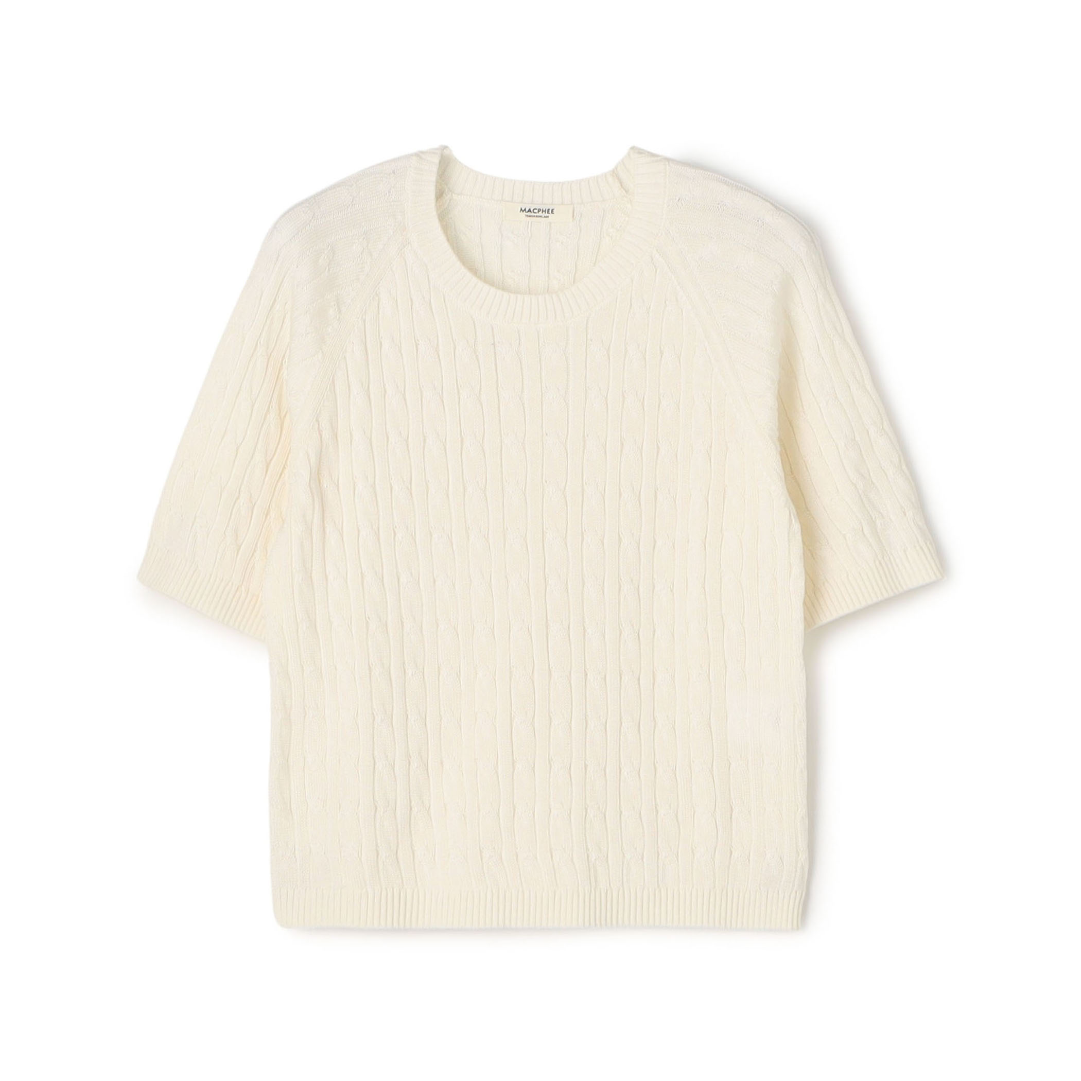 ギザケーブル ハーフスリーブプルオーバー