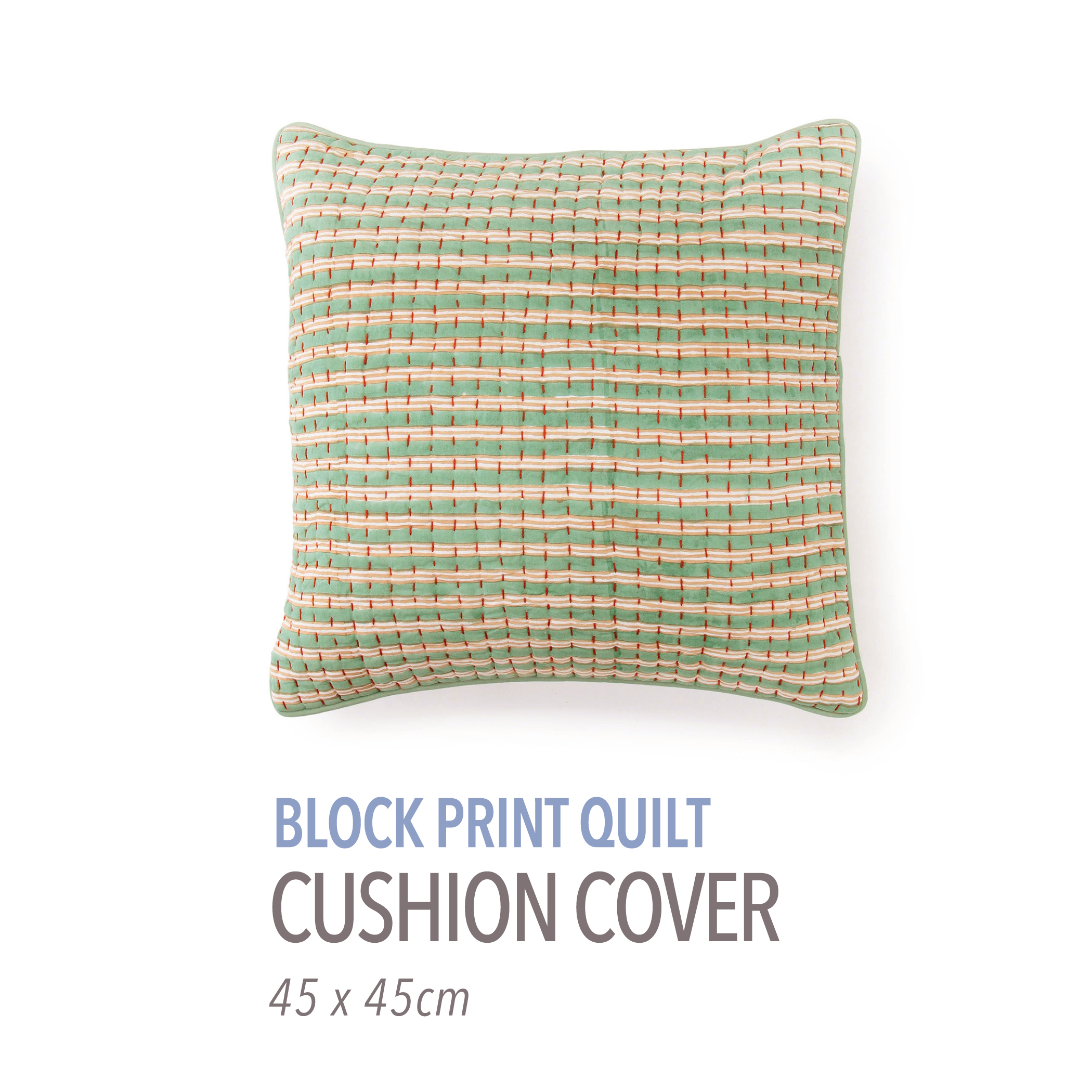 ブロックプリントキルト クッションカバー（45cm×45cm）