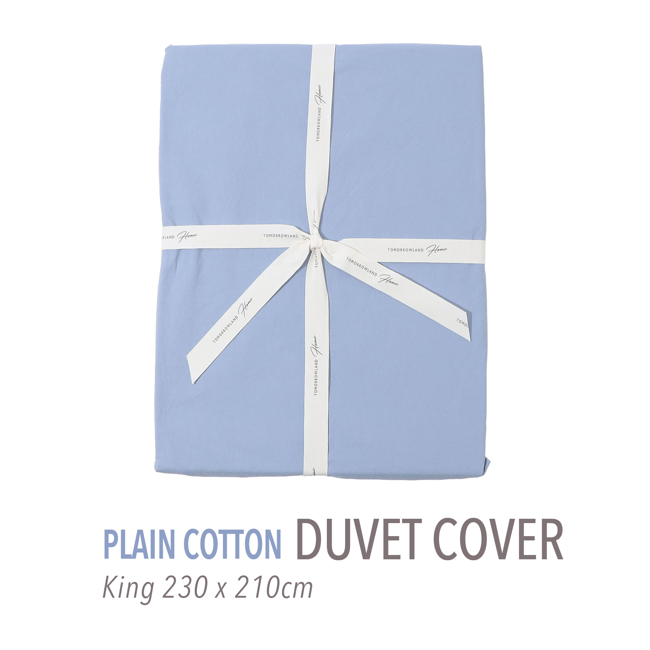 プレーンコットン 掛布団カバー（キング）