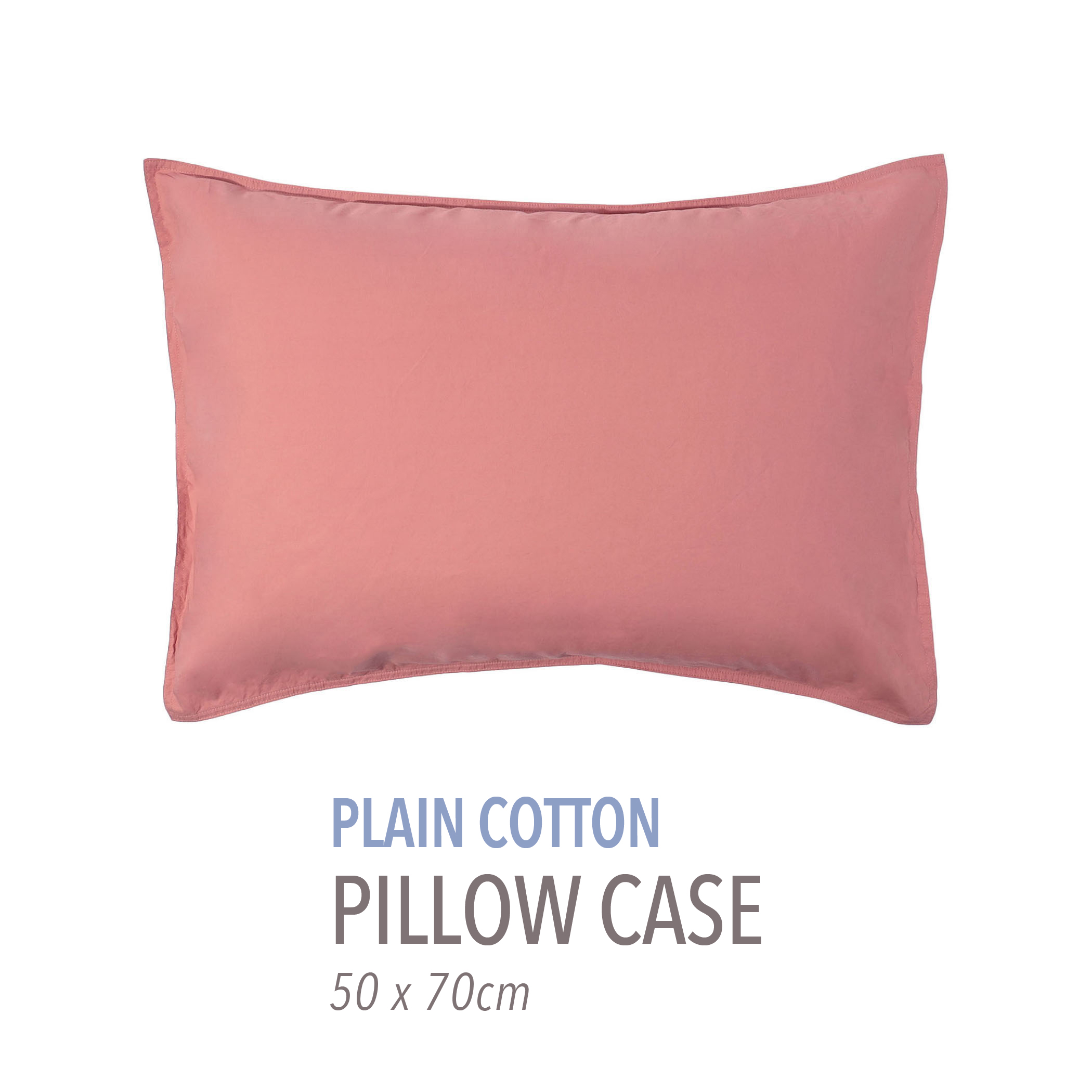 プレーンコットン ピローケース（50cm &times; 70cm）