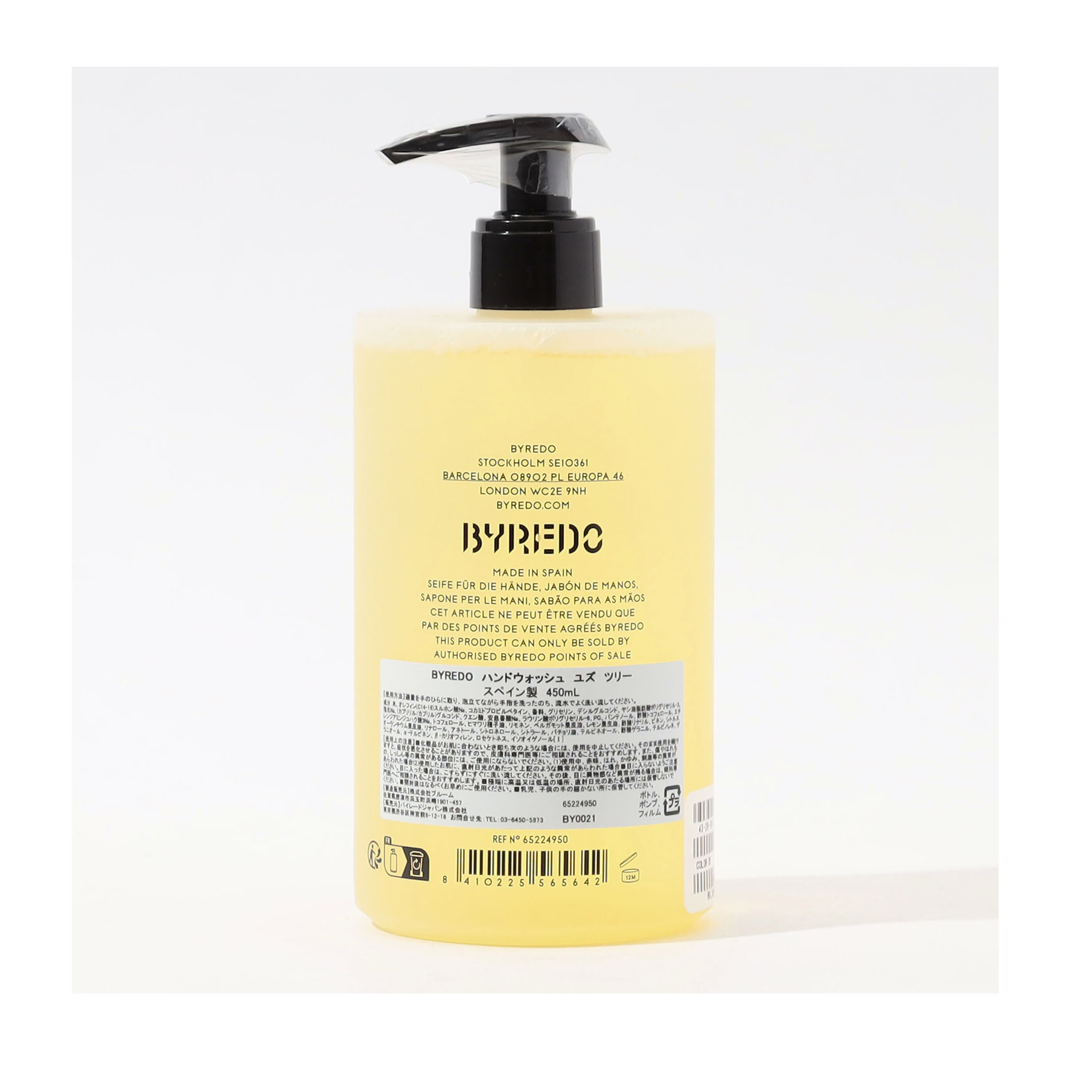 BYREDO ハンドウォッシュ 450ml｜トゥモローランド 公式サイト