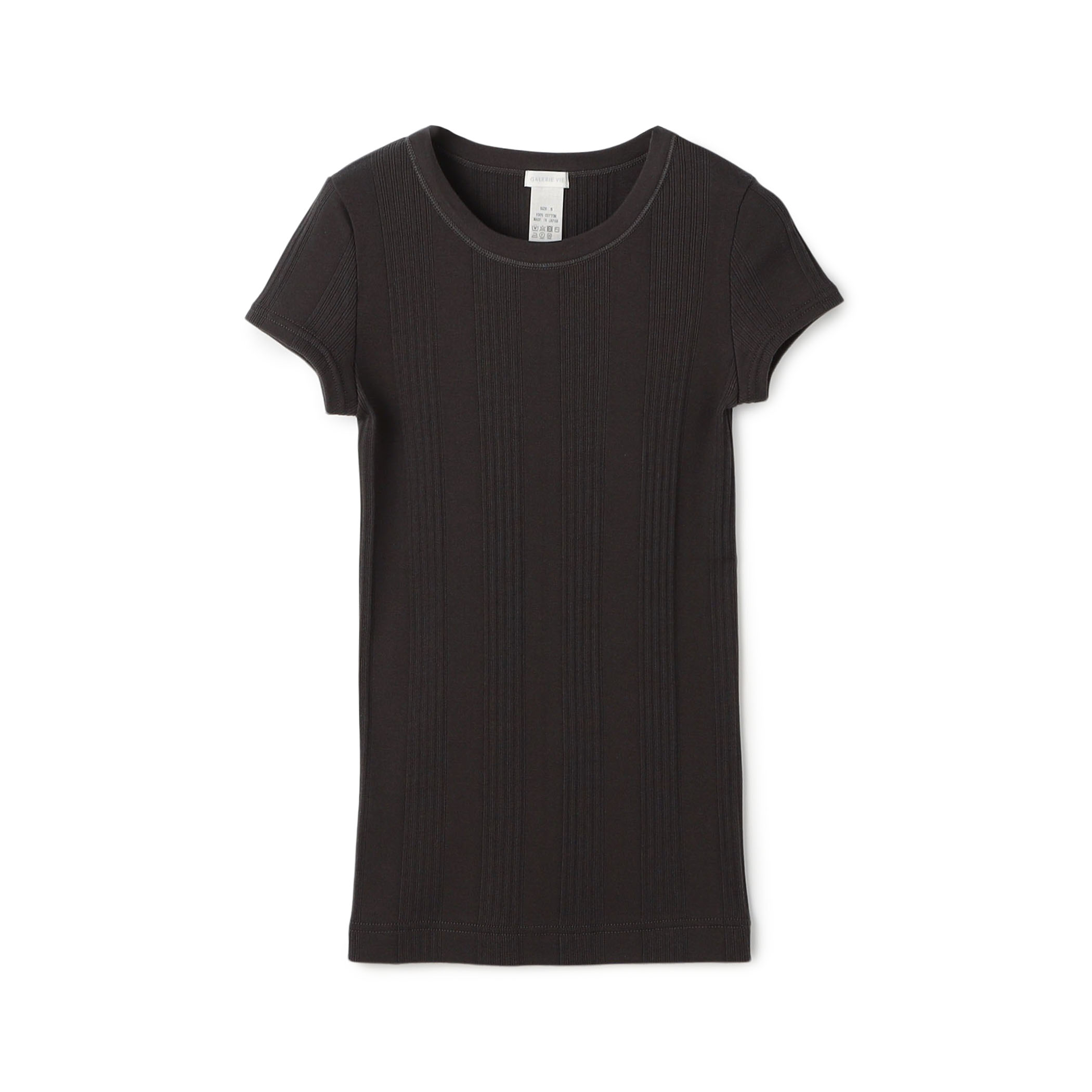 コットンランダムリブ フレンチスリーブプルオーバー