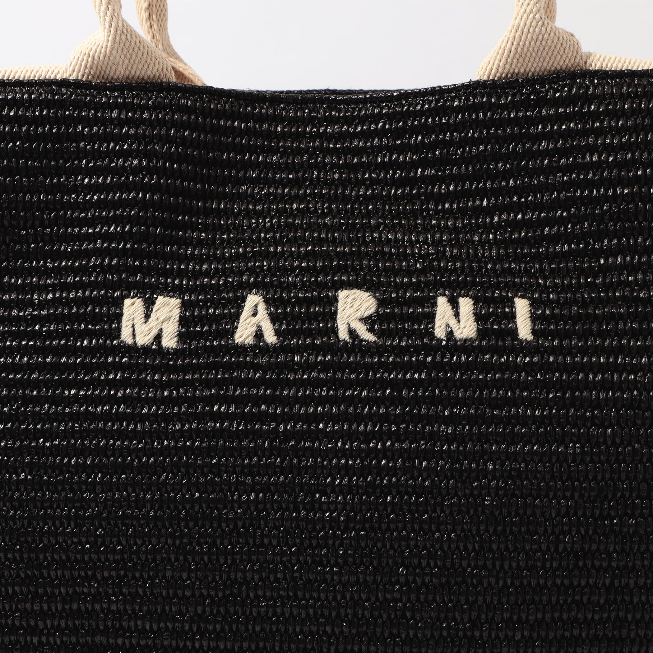 MARNI ラージ バスケット｜トゥモローランド 公式通販