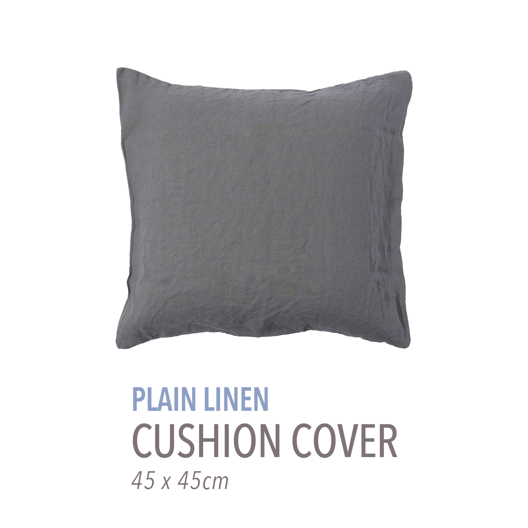 Plain linen cushion cover (45cm x 45cm)