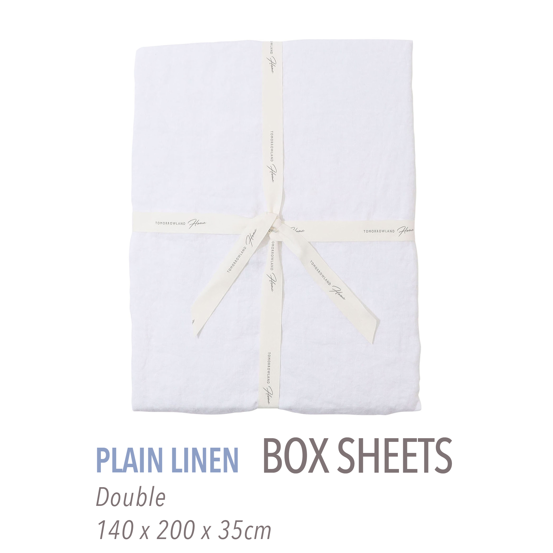 プレーンリネン ボックスシーツ（ダブル）