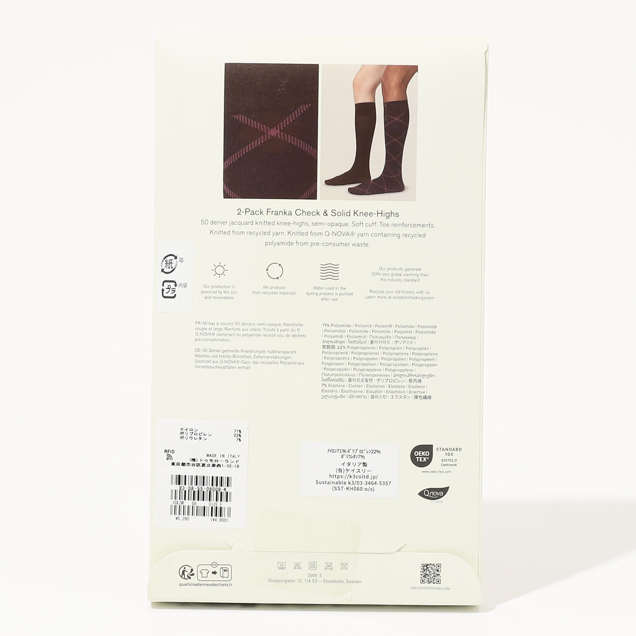 SWEDISH STOCKINGS 2-pack FRANKA Check&Solid Knee-Highs
