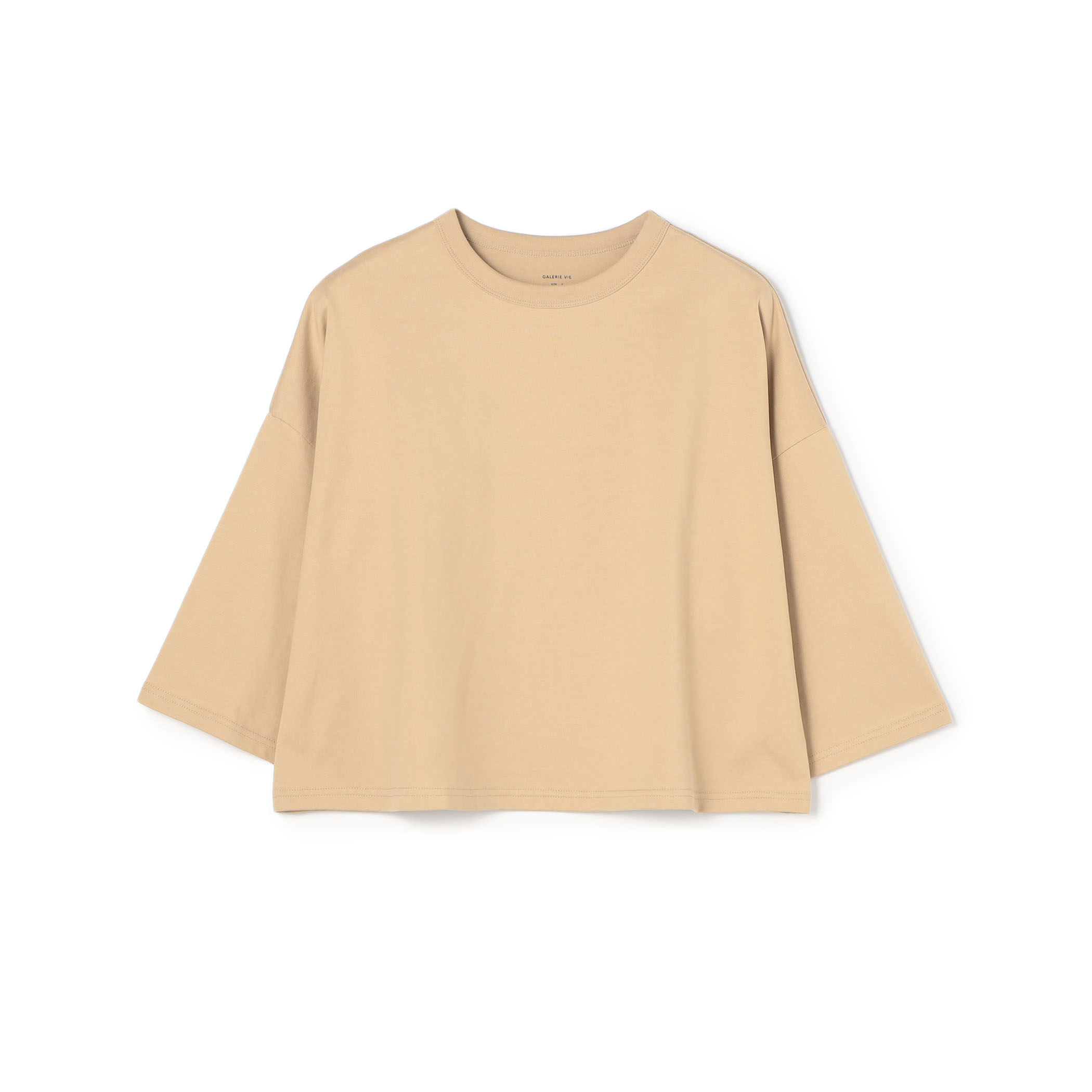 コンパクトジャージー ワイドプルオーバー