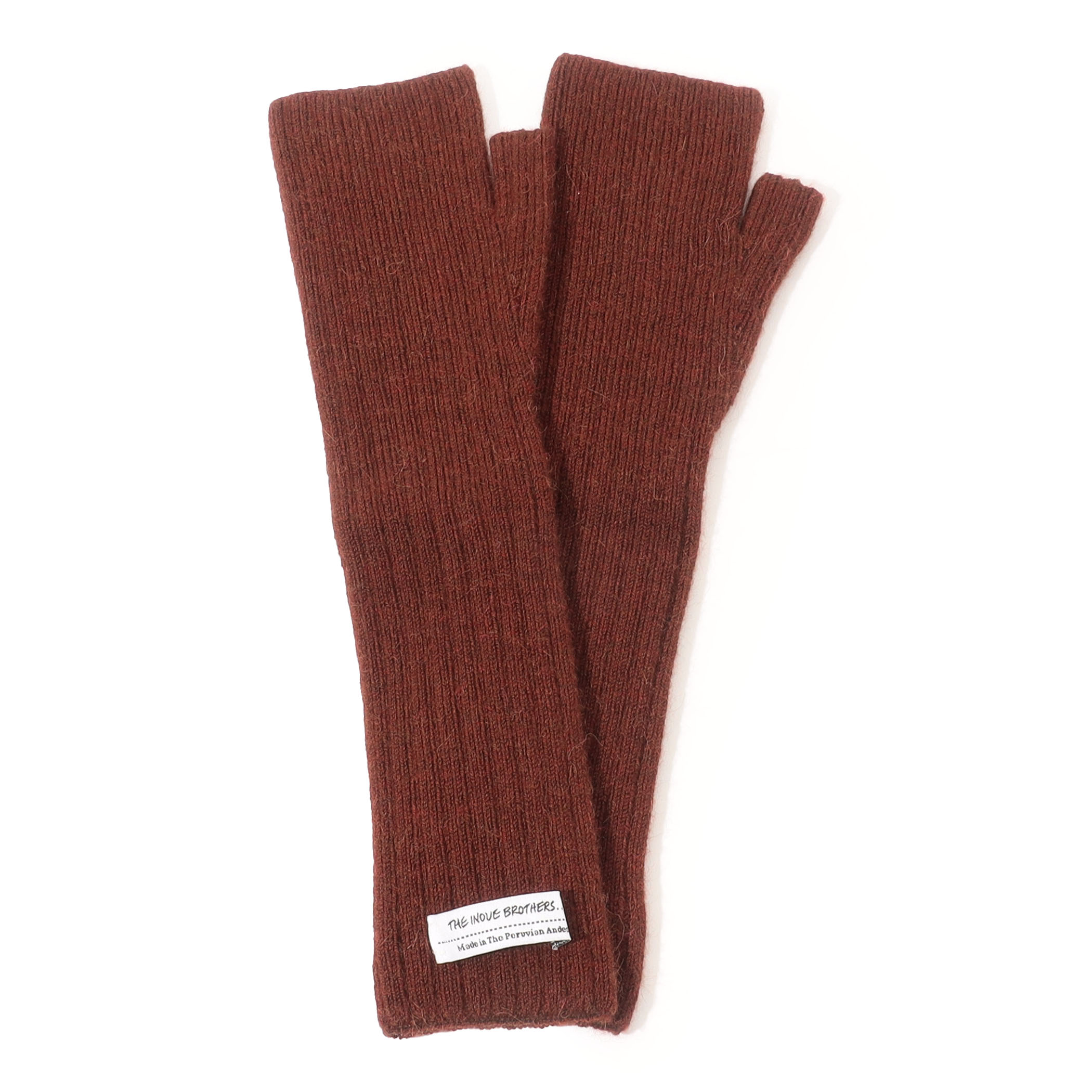 ■The Inoue Brothers Hand Warmers