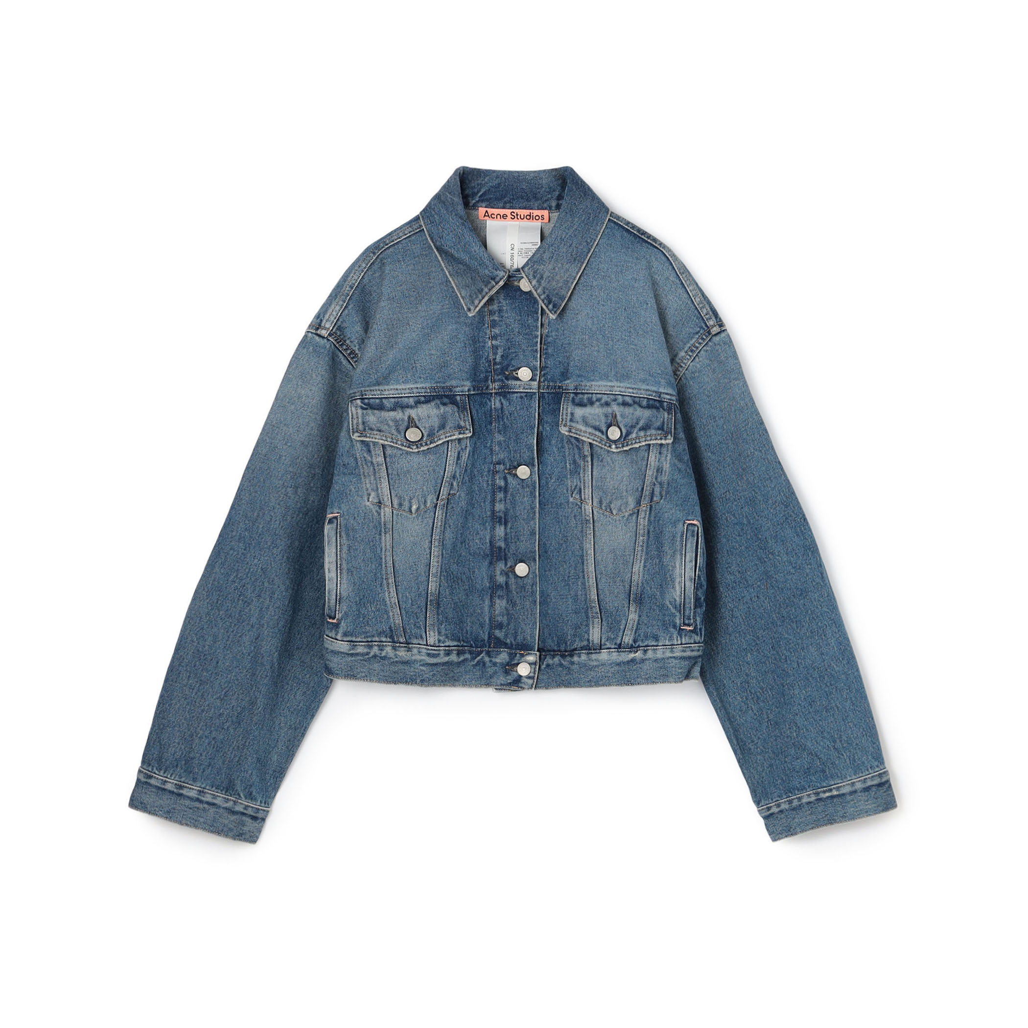 Acne Studios デニムジャケット