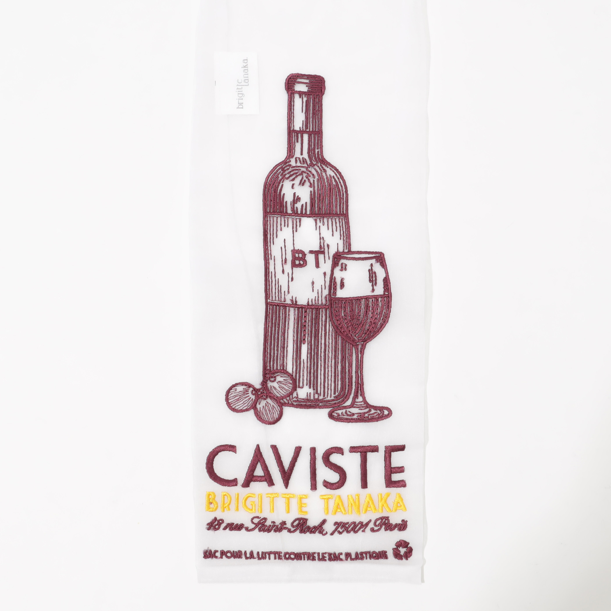 ★Brigitte tanaka CAVISTE ワインボトルバッグ BRIGITTE TANAKA / CAVISTE(ワイン屋) | iremono