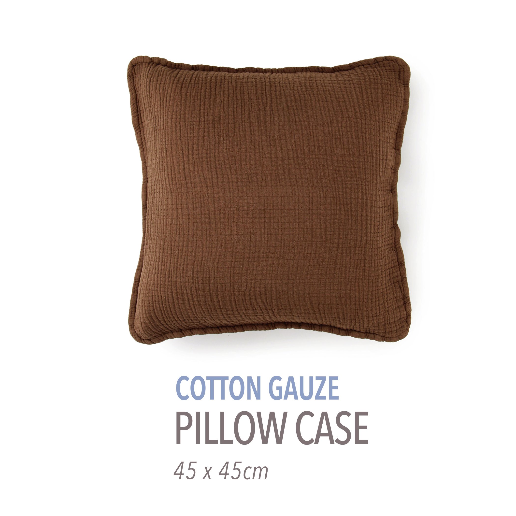 コットンガーゼ ピロケース(45㎝ｘ45㎝)