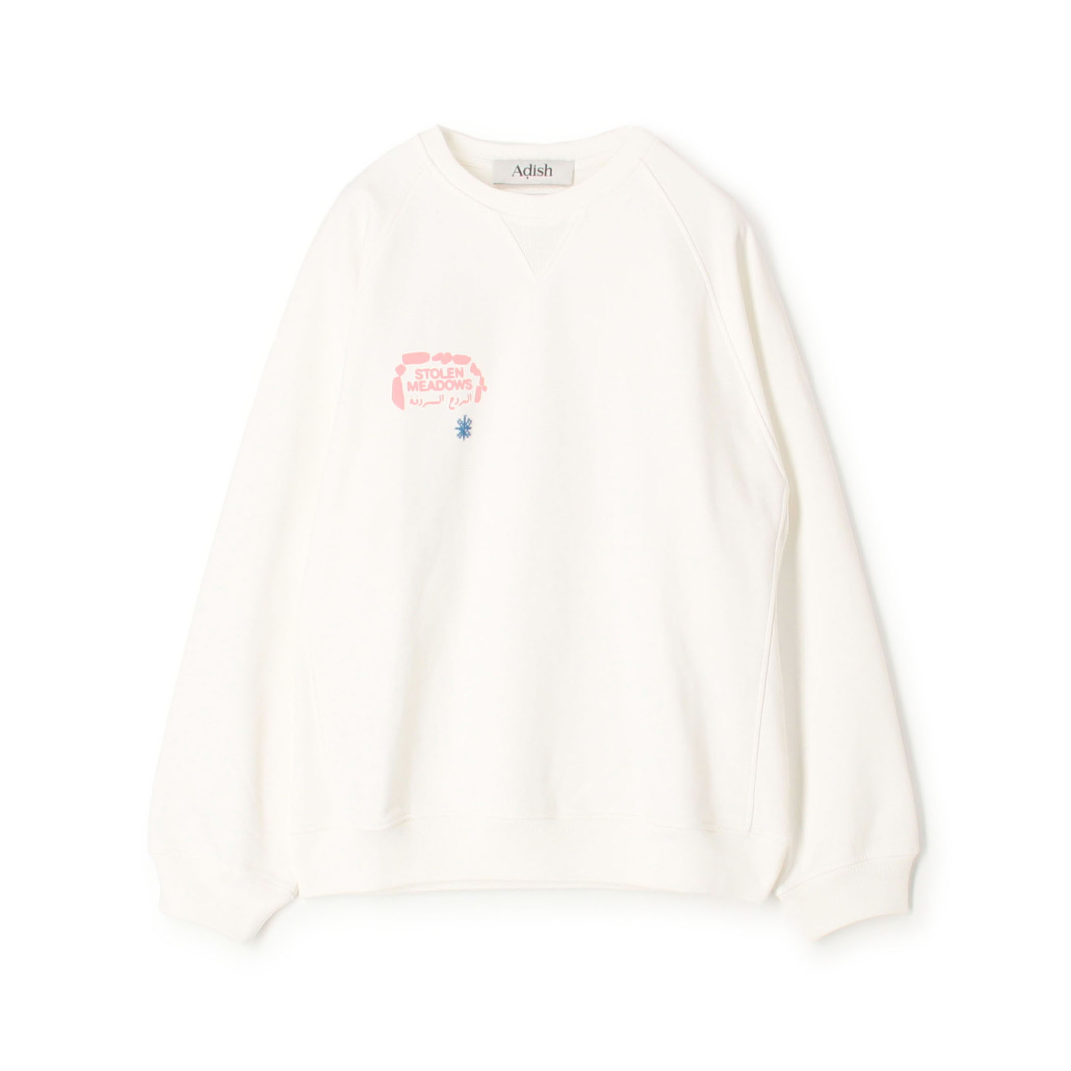 ADISH Sweatshirt