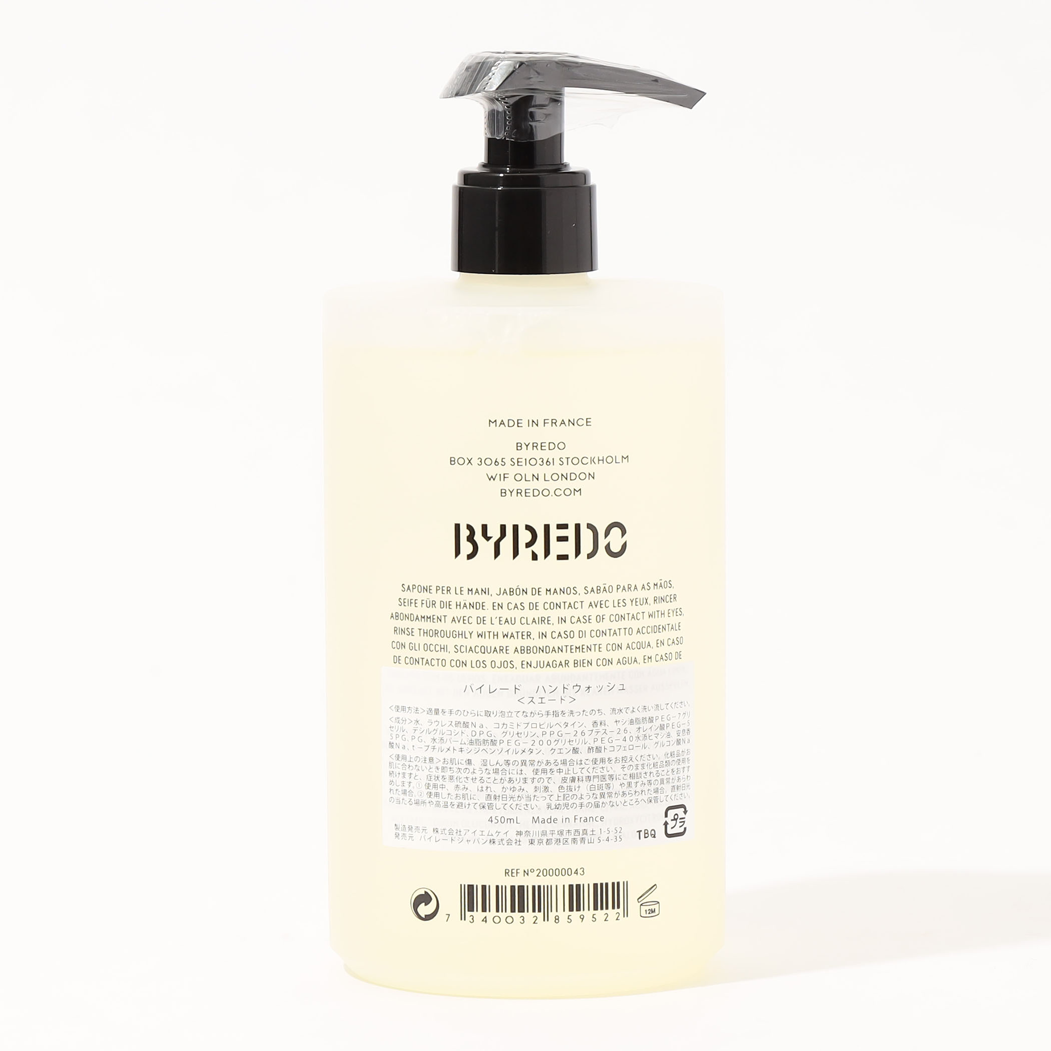 BYREDO ハンドウォッシュハンドローション　ハンドクリームセット　バイレード BYREDO ハンドウォッシュハンドローション ハンドクリームセット