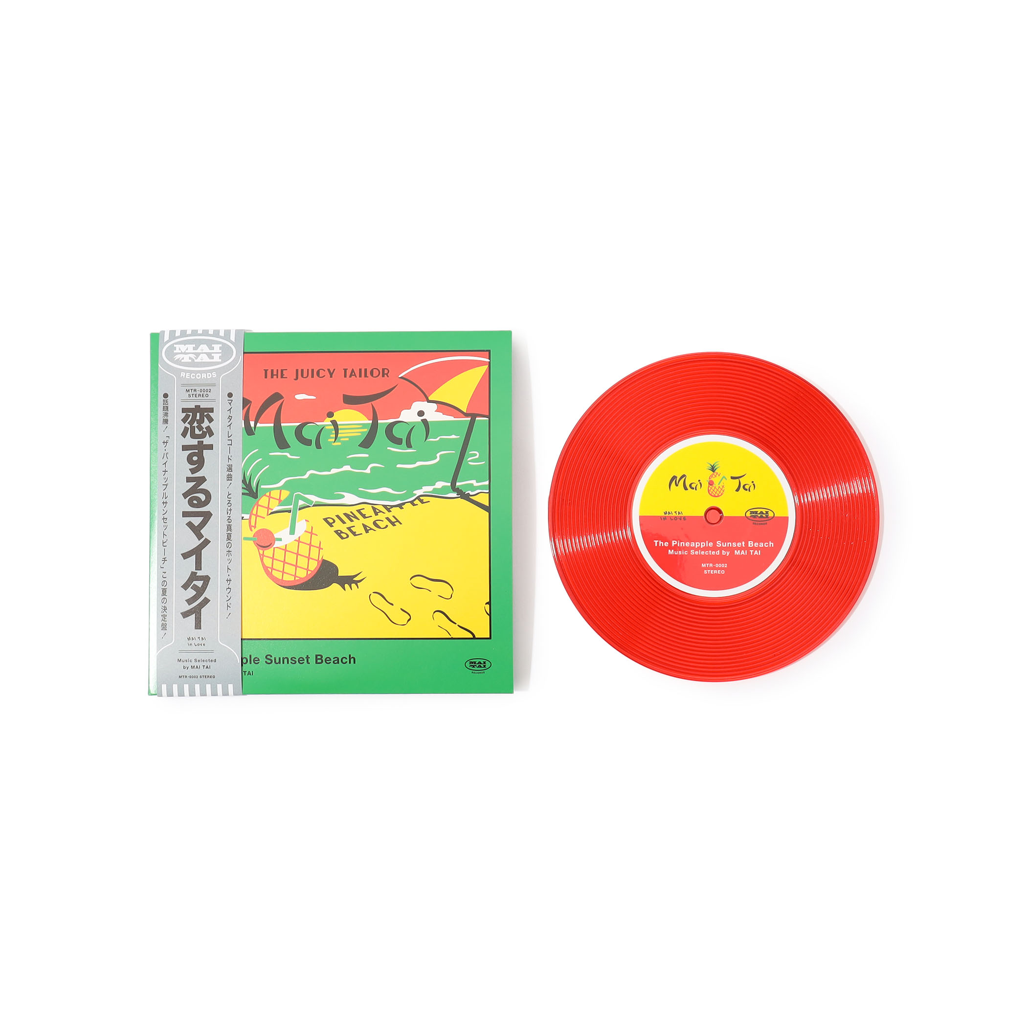 Mai Tai コースター