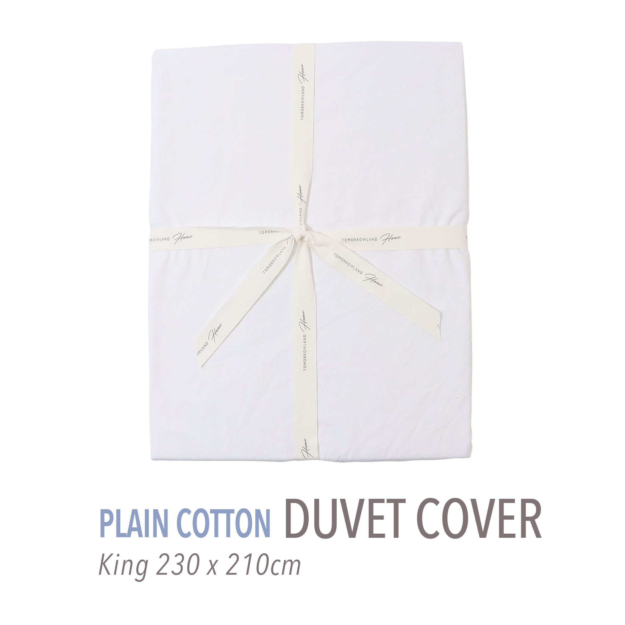 プレーンコットン 掛布団カバー（キング）