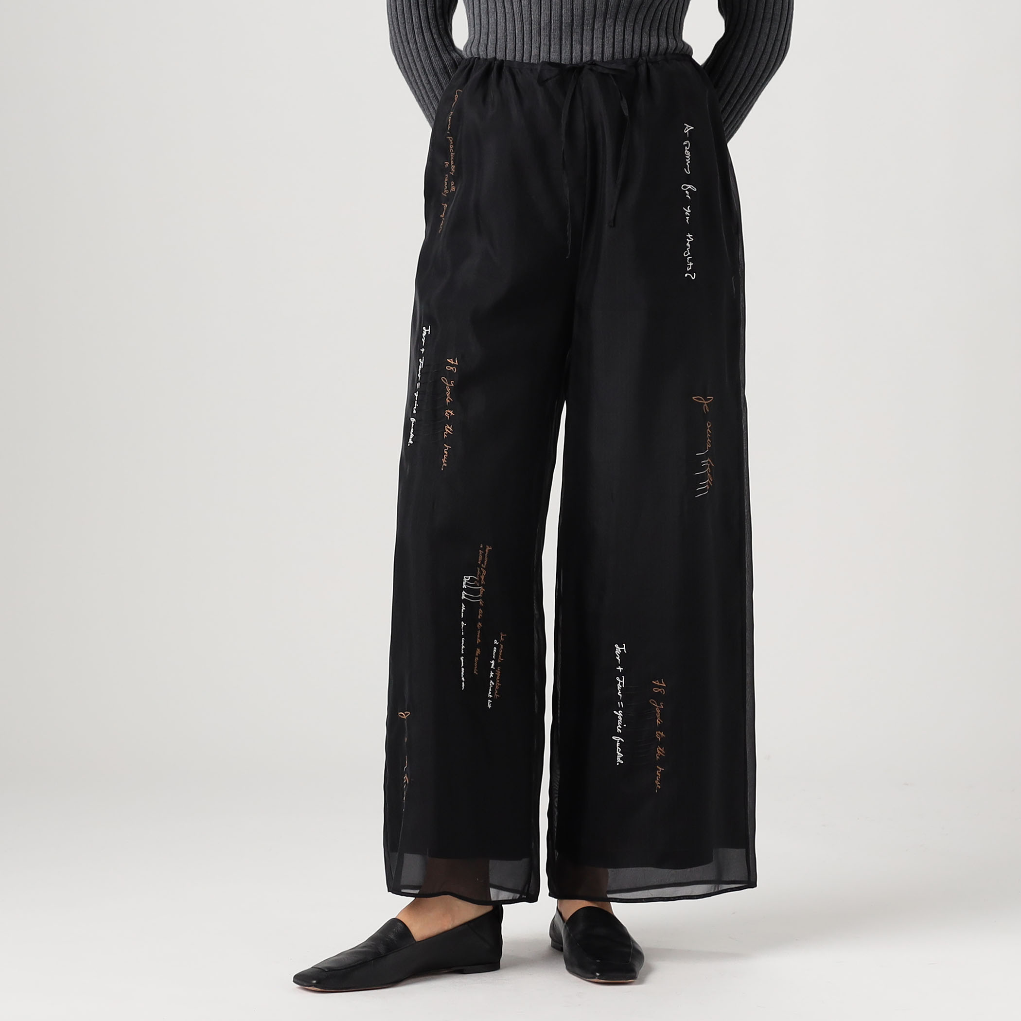 メッセージエンブロイダリー ドローストリングパンツ