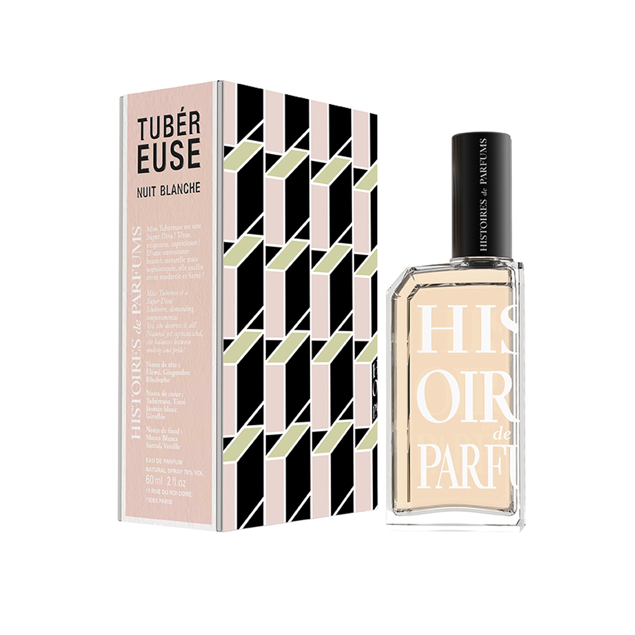 HISTOIRES de PARFUMS オードパルファン 60ml
