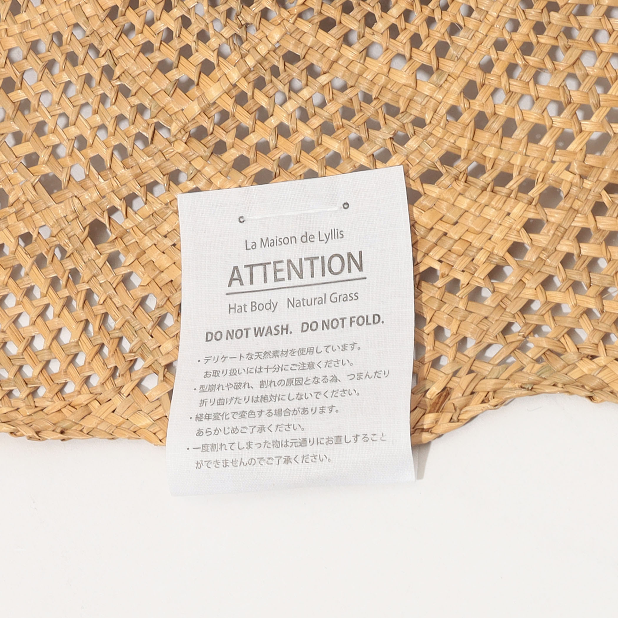 La Maison de Lyllis HEMELI ストローハット｜トゥモローランド 公式サイト