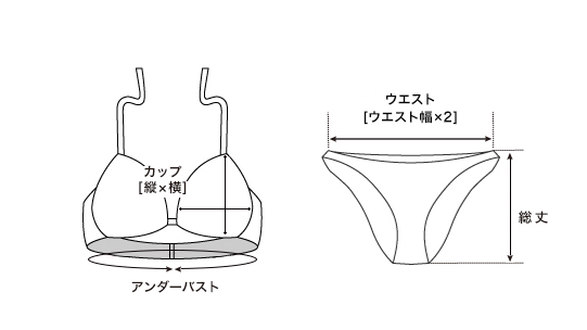 IRIS 47 marcato clip｜トゥモローランド 公式通販